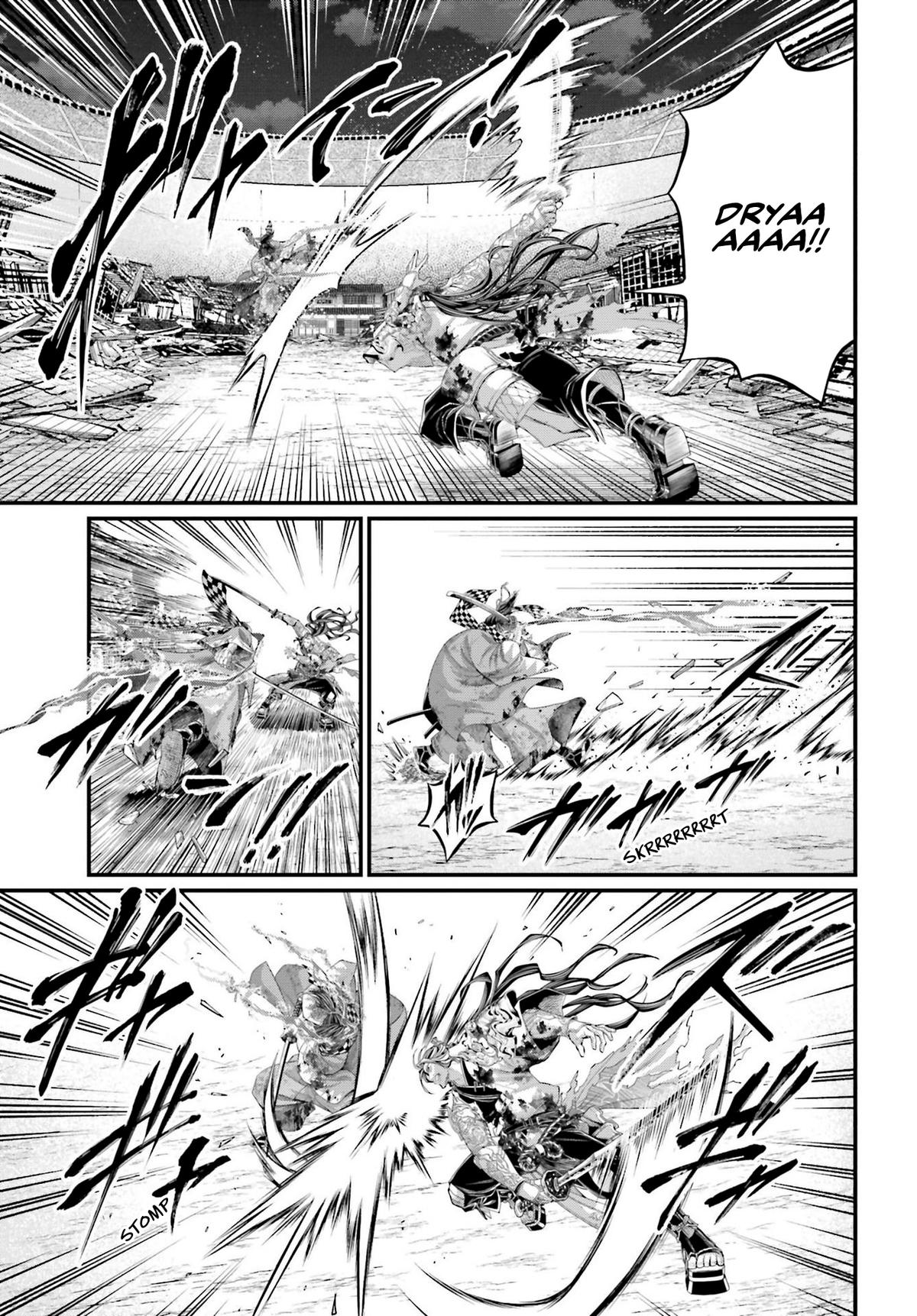 Read Record of Ragnarok Manga Online