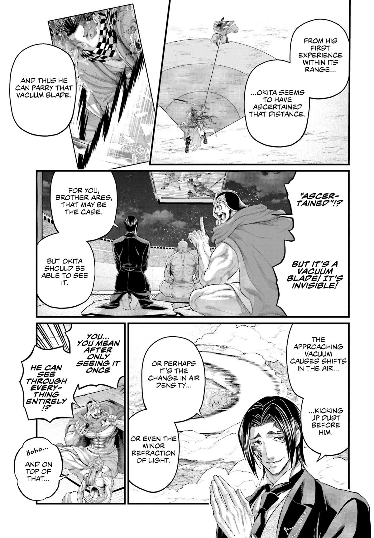 Read Record of Ragnarok Manga Online