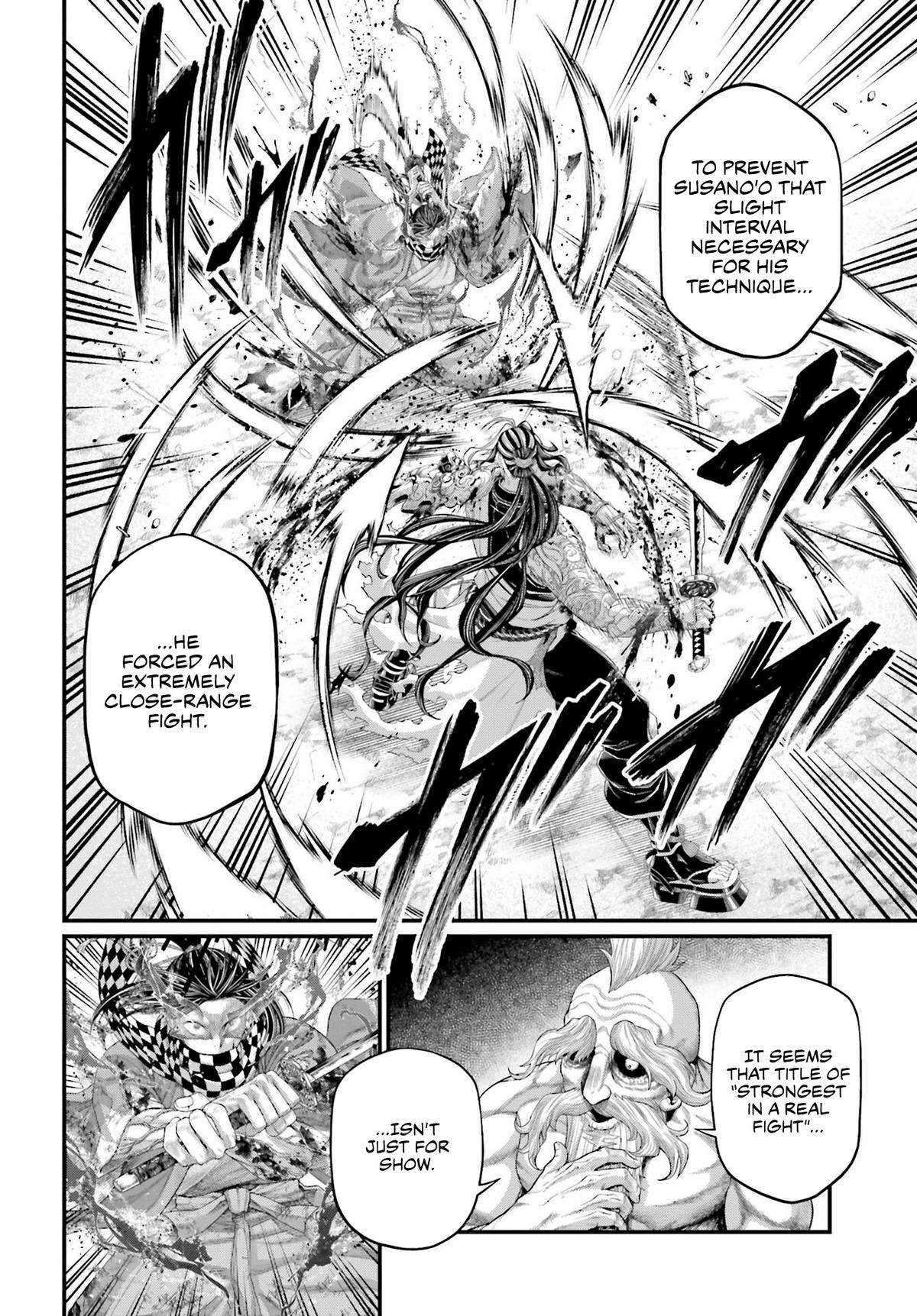 Read Record of Ragnarok Manga Online