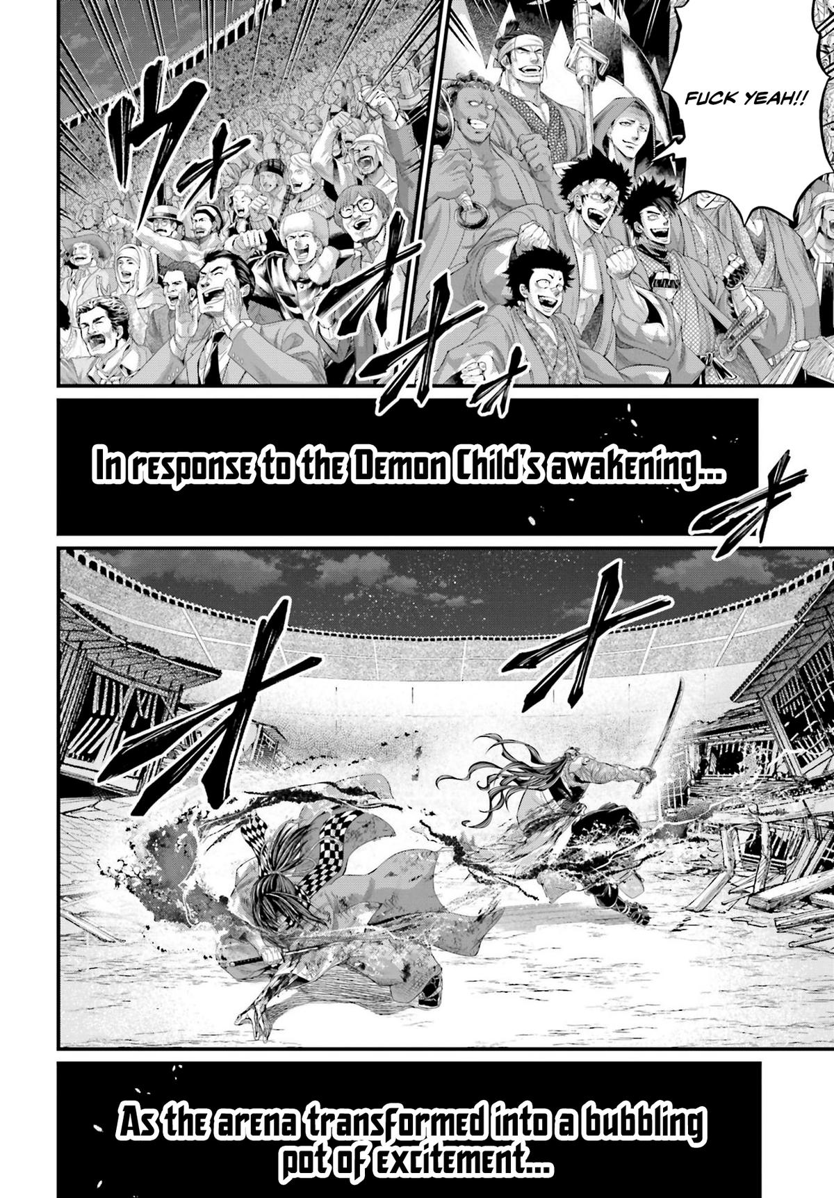 Read Record of Ragnarok Manga Online