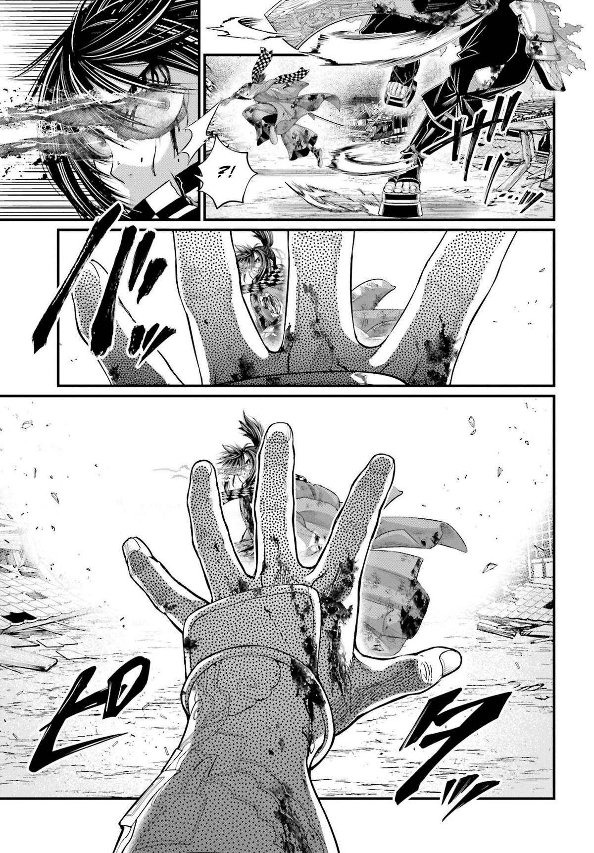 Read Record of Ragnarok Manga Online