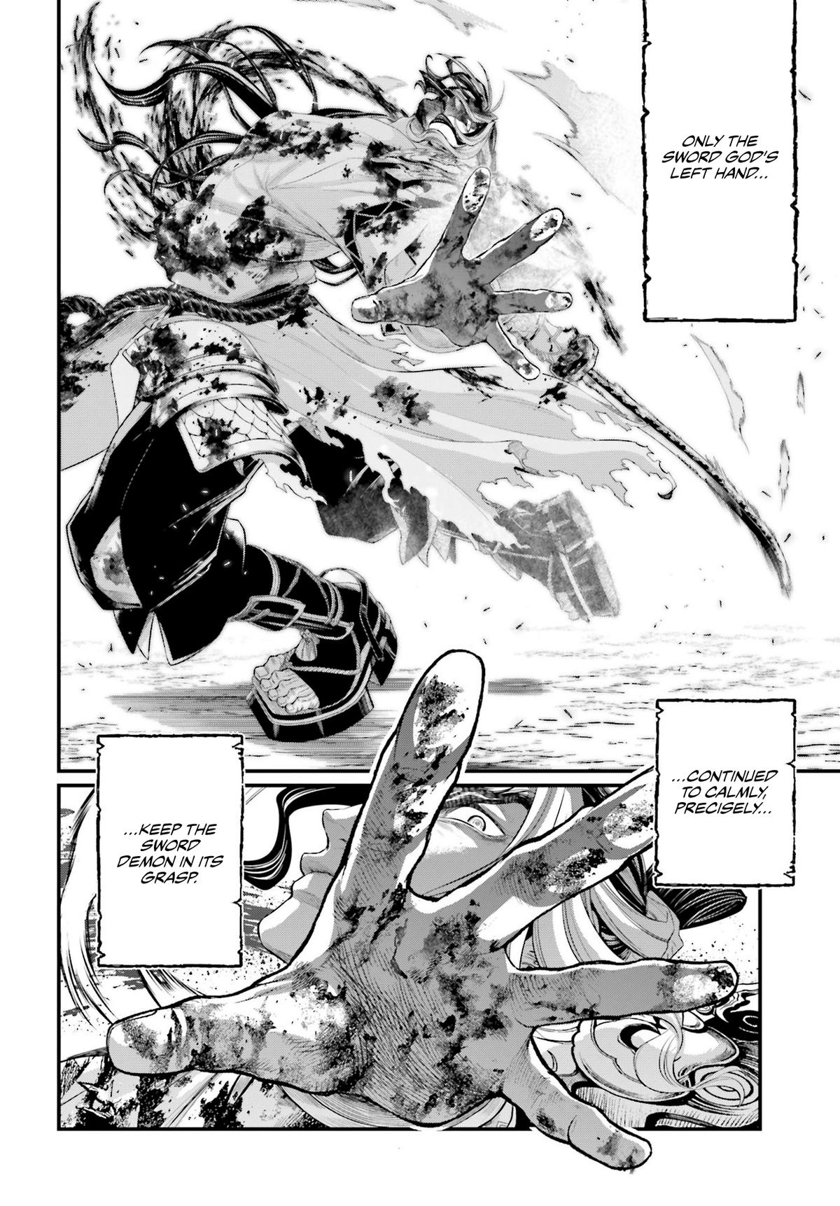 Read Record of Ragnarok Manga Online