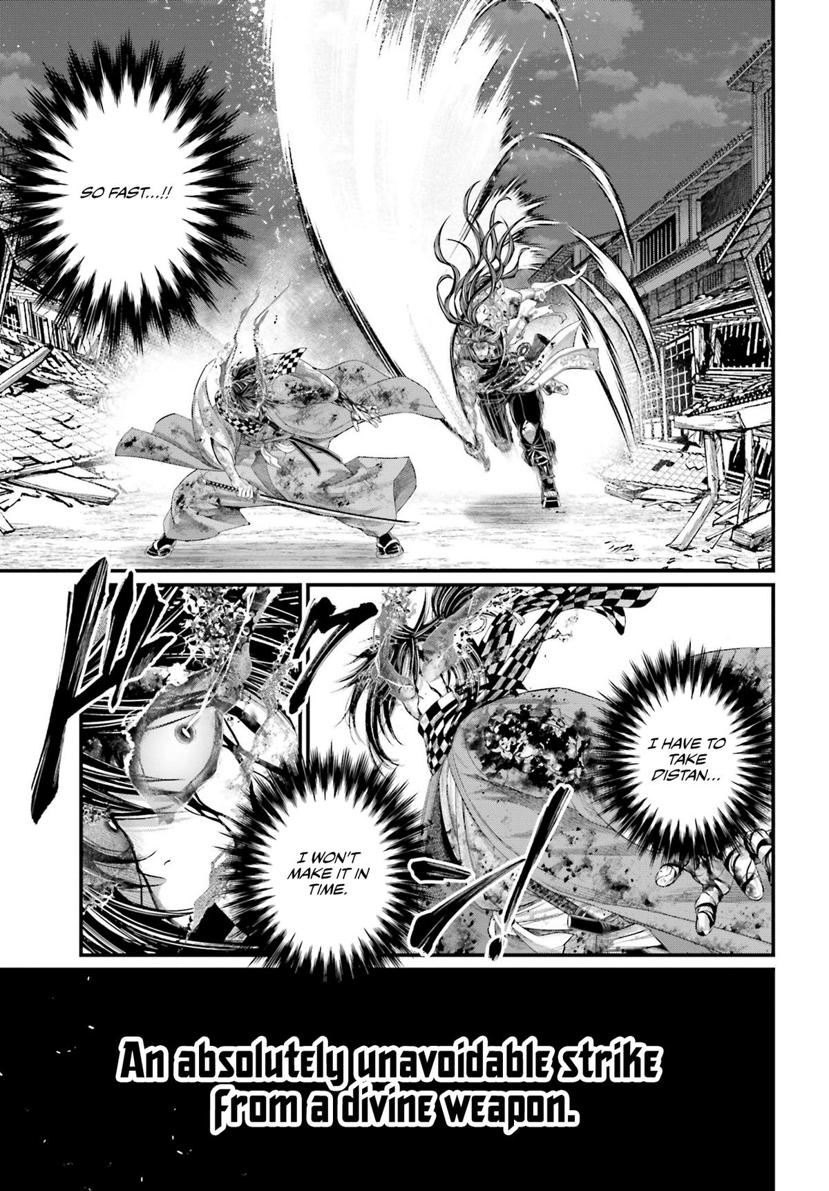 Read Record of Ragnarok Manga Online