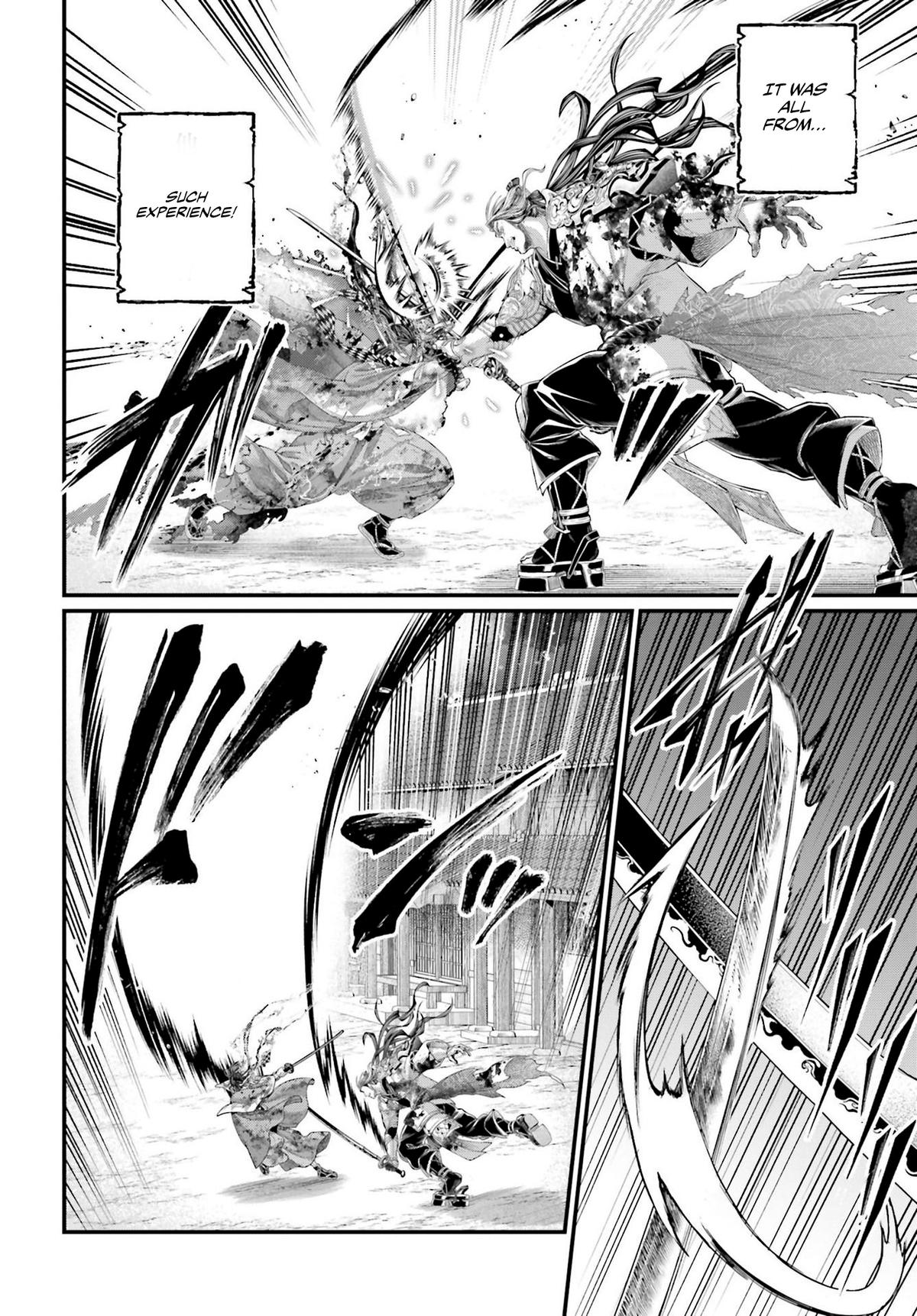 Read Record of Ragnarok Manga Online