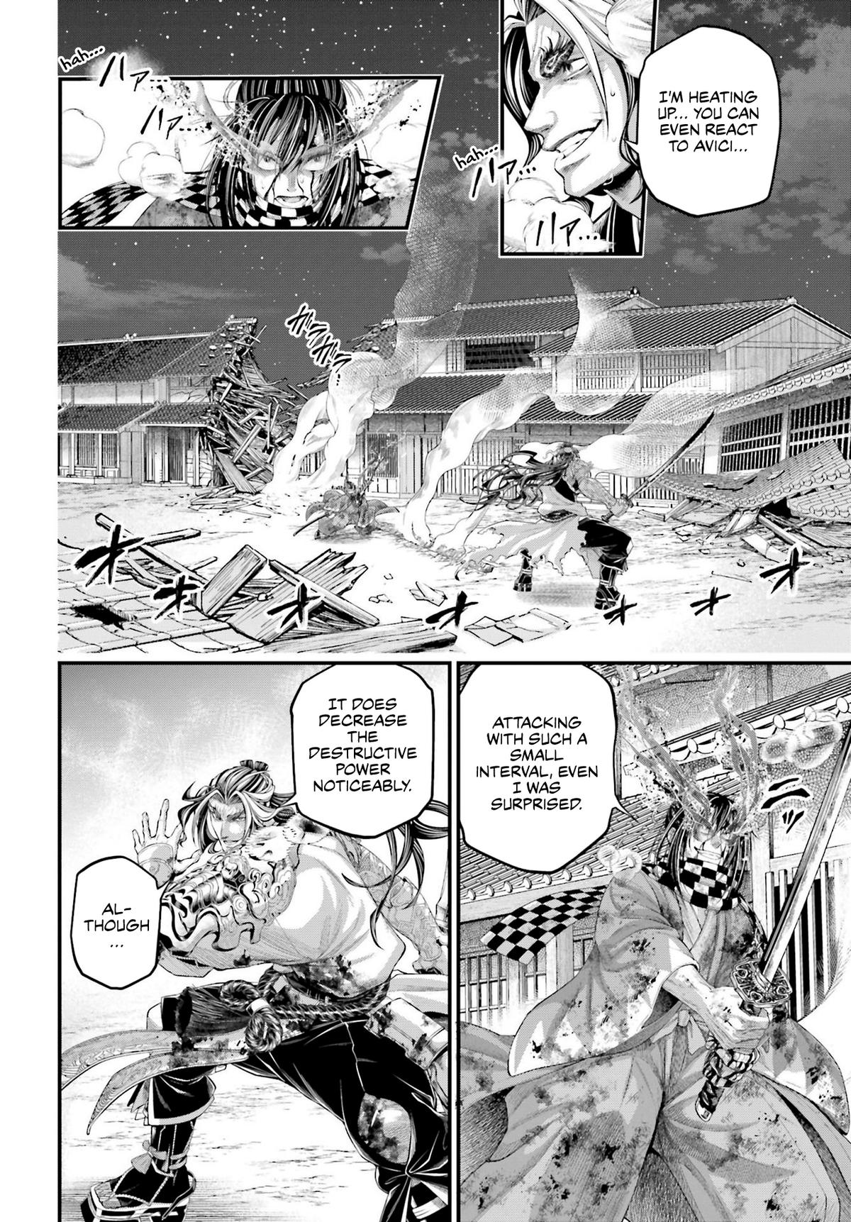Read Record of Ragnarok Manga Online