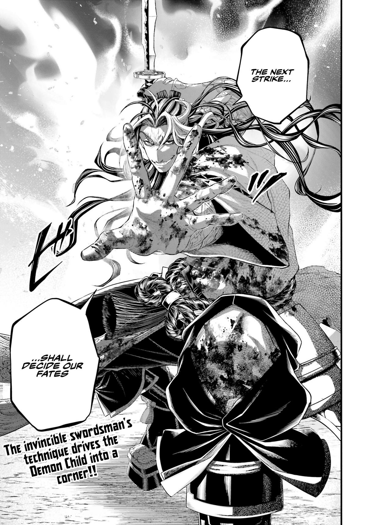 Read Record of Ragnarok Manga Online