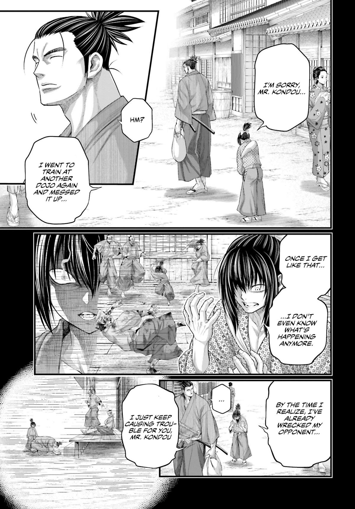 Read Record of Ragnarok Manga Online