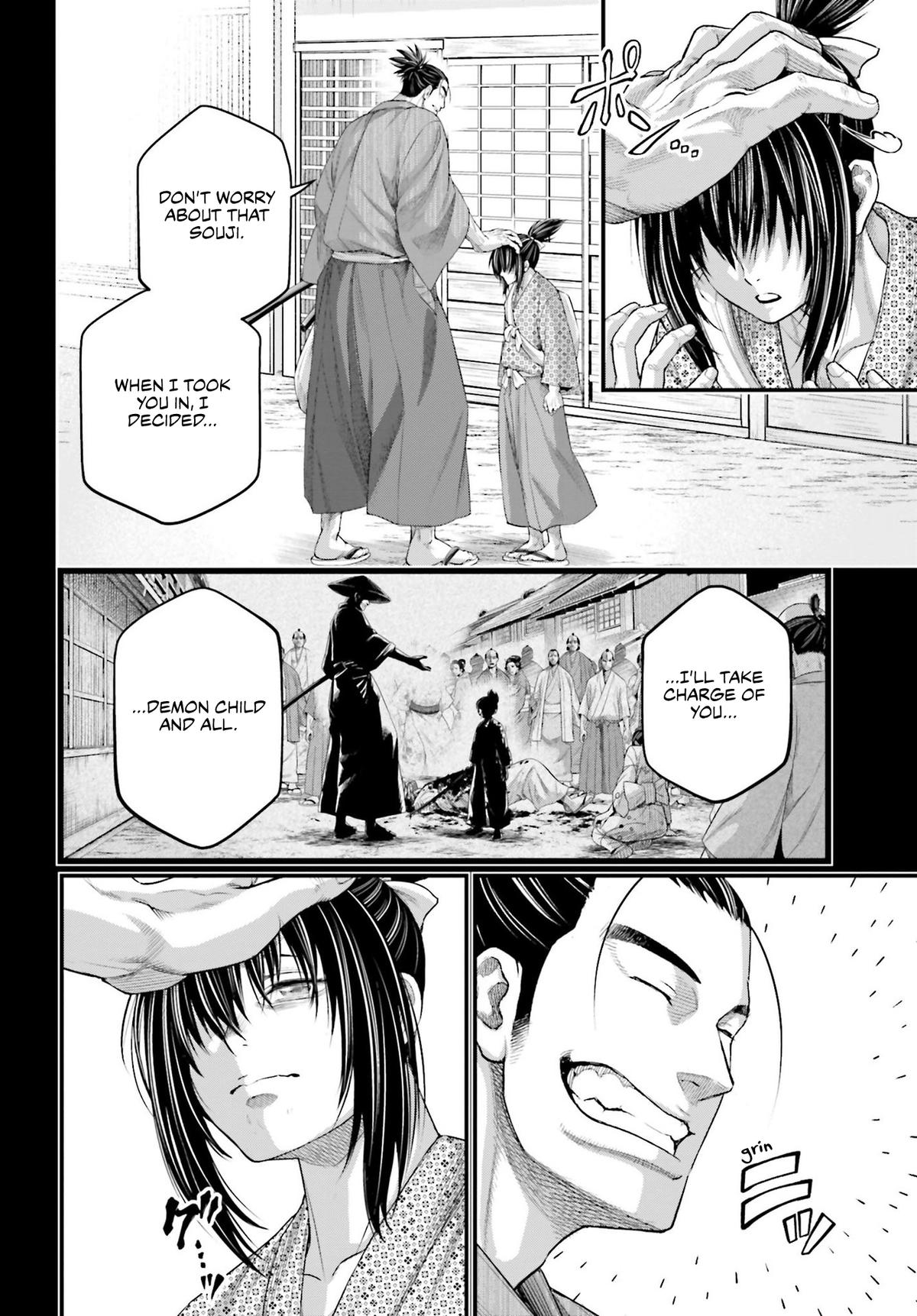 Read Record of Ragnarok Manga Online