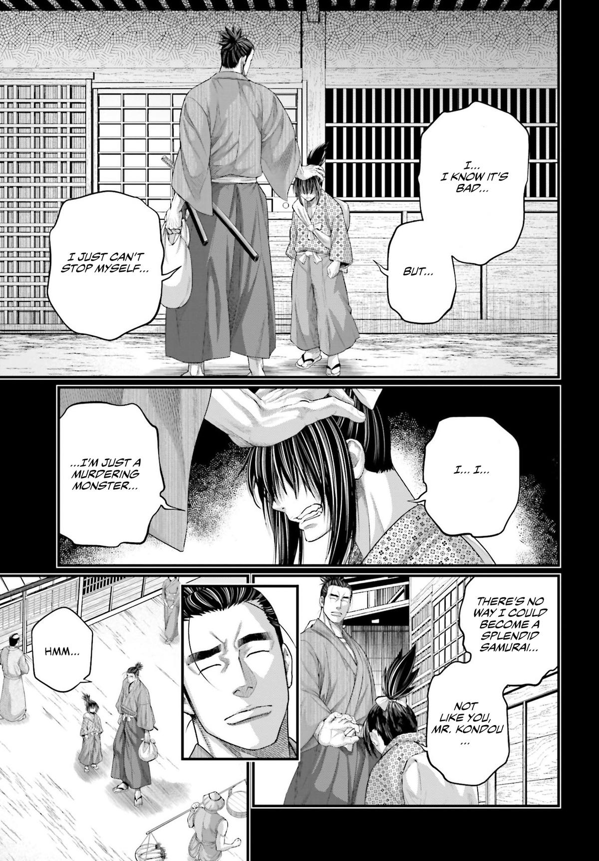 Read Record of Ragnarok Manga Online