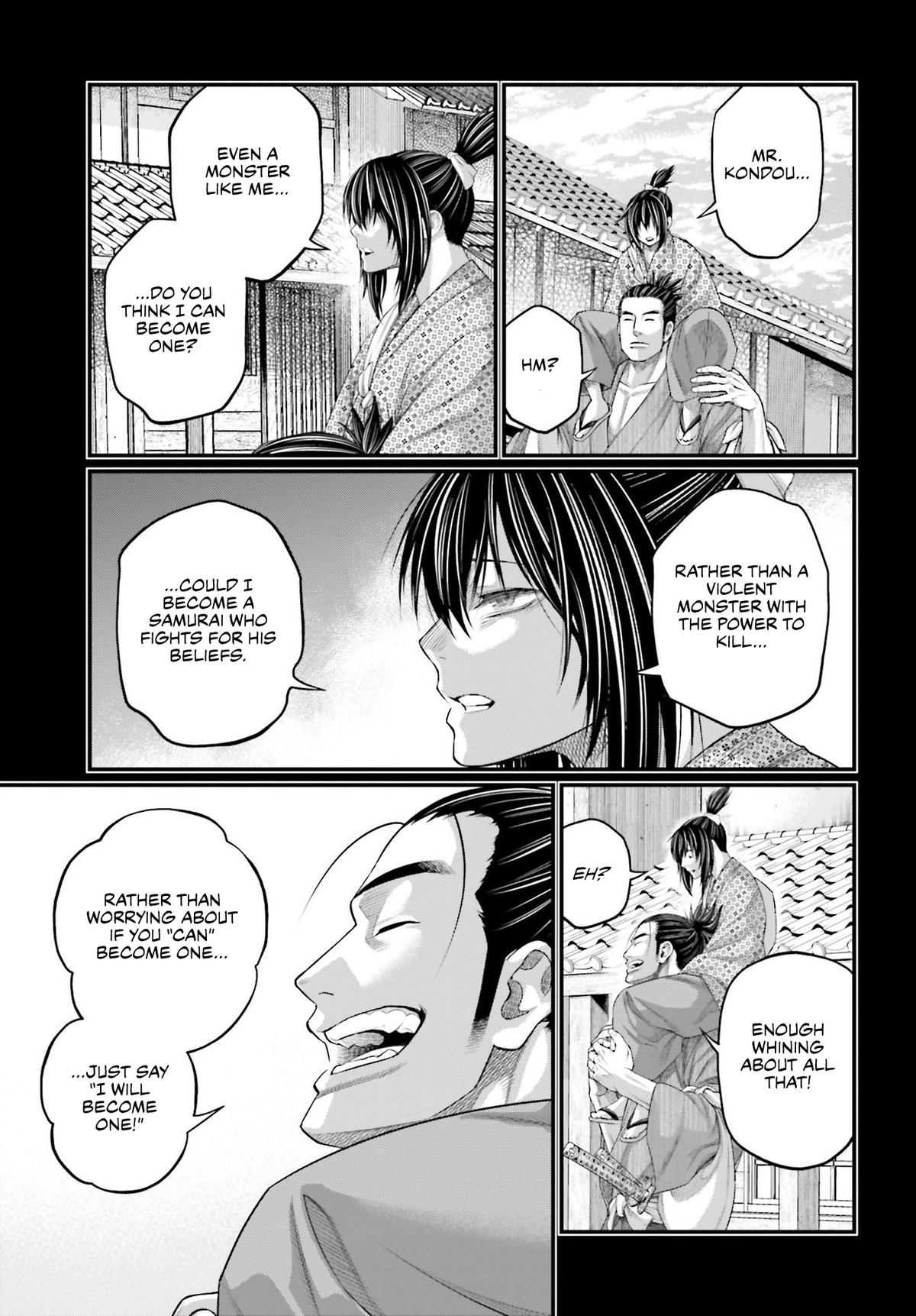 Read Record of Ragnarok Manga Online