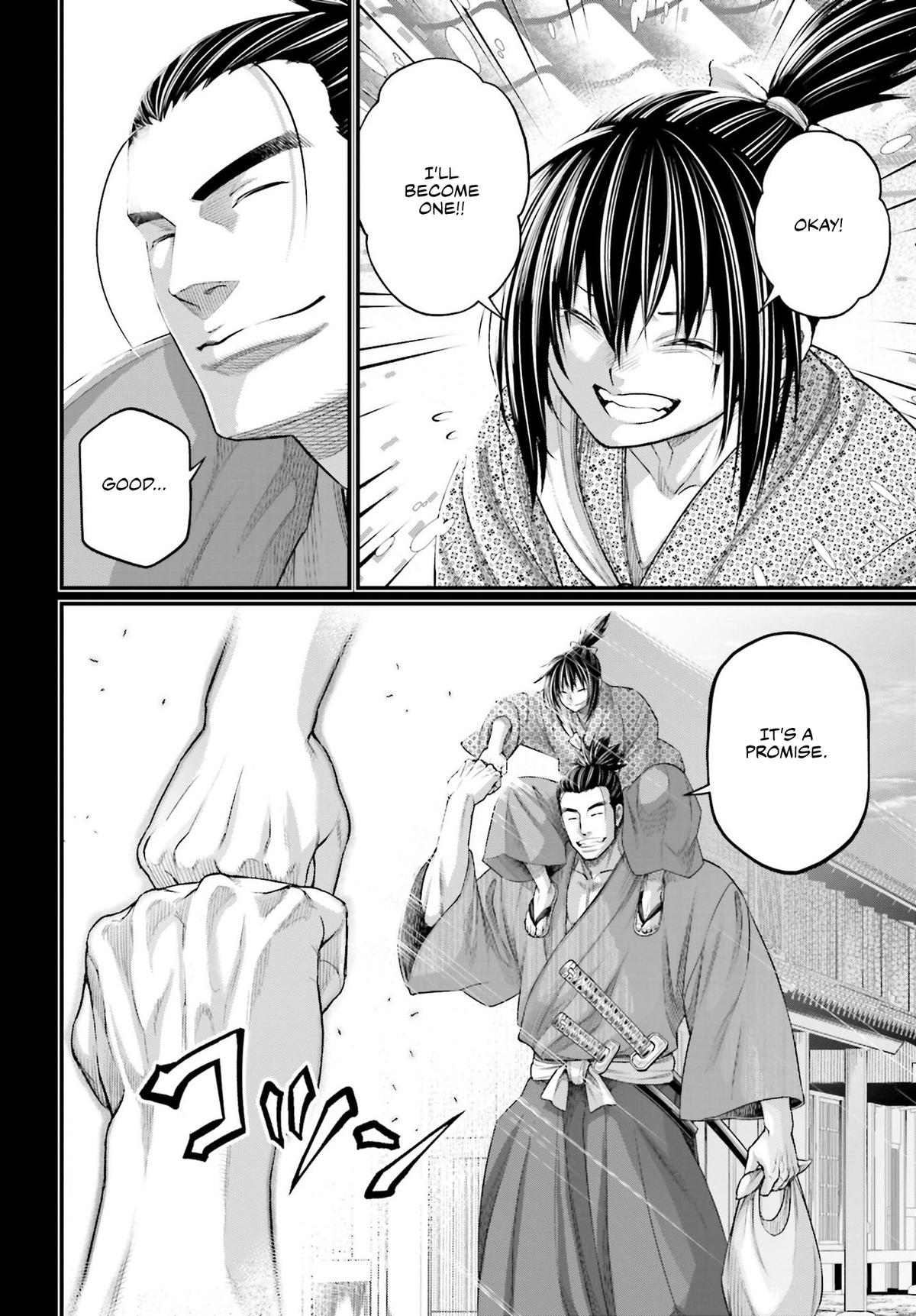 Read Record of Ragnarok Manga Online