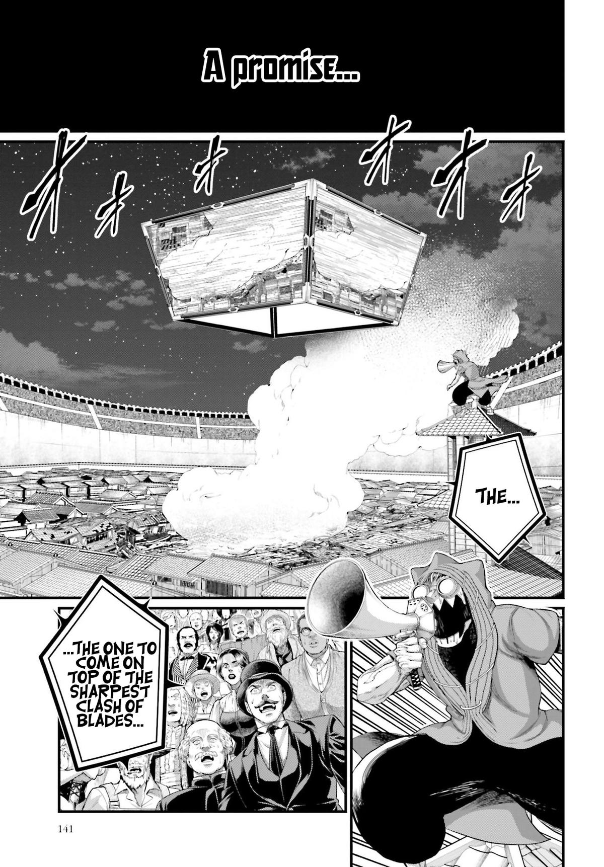 Read Record of Ragnarok Manga Online