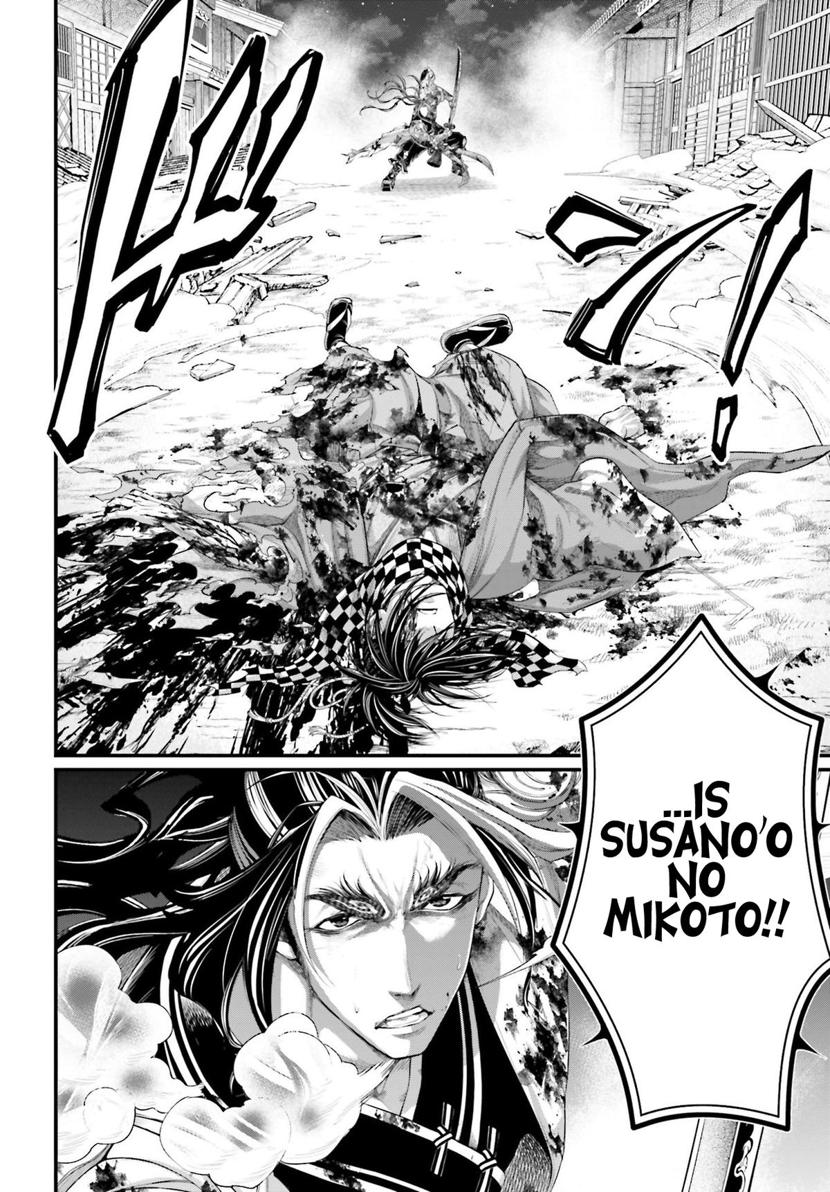Read Record of Ragnarok Manga Online