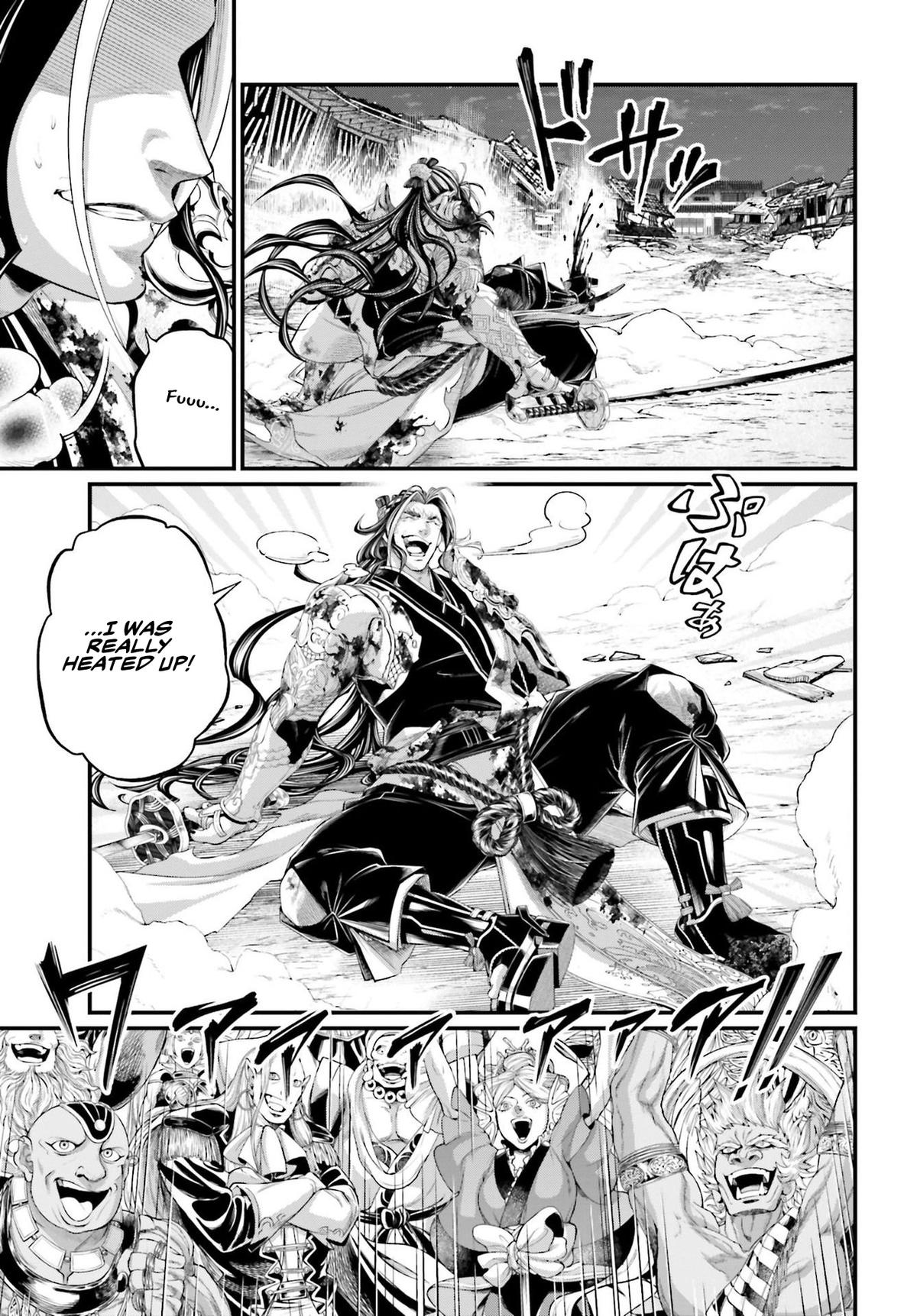 Read Record of Ragnarok Manga Online