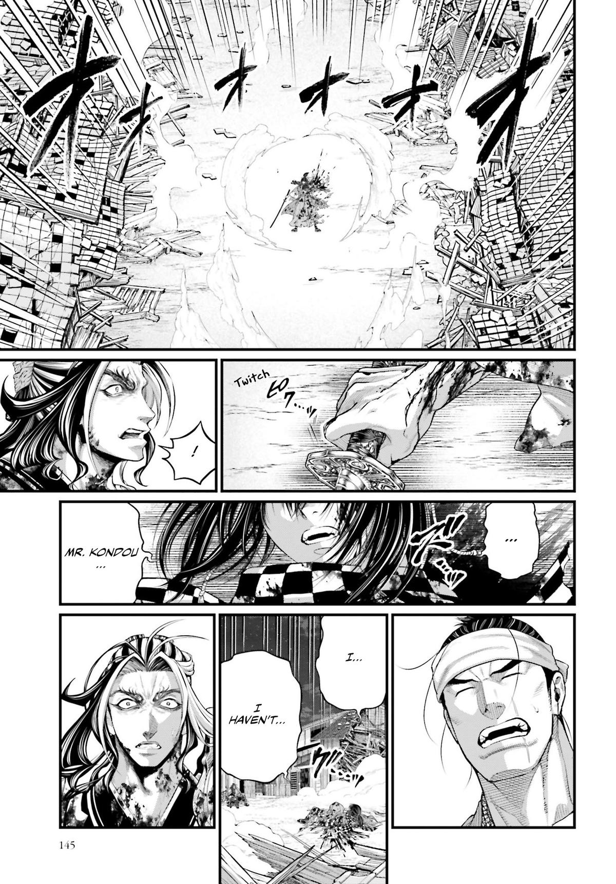 Read Record of Ragnarok Manga Online