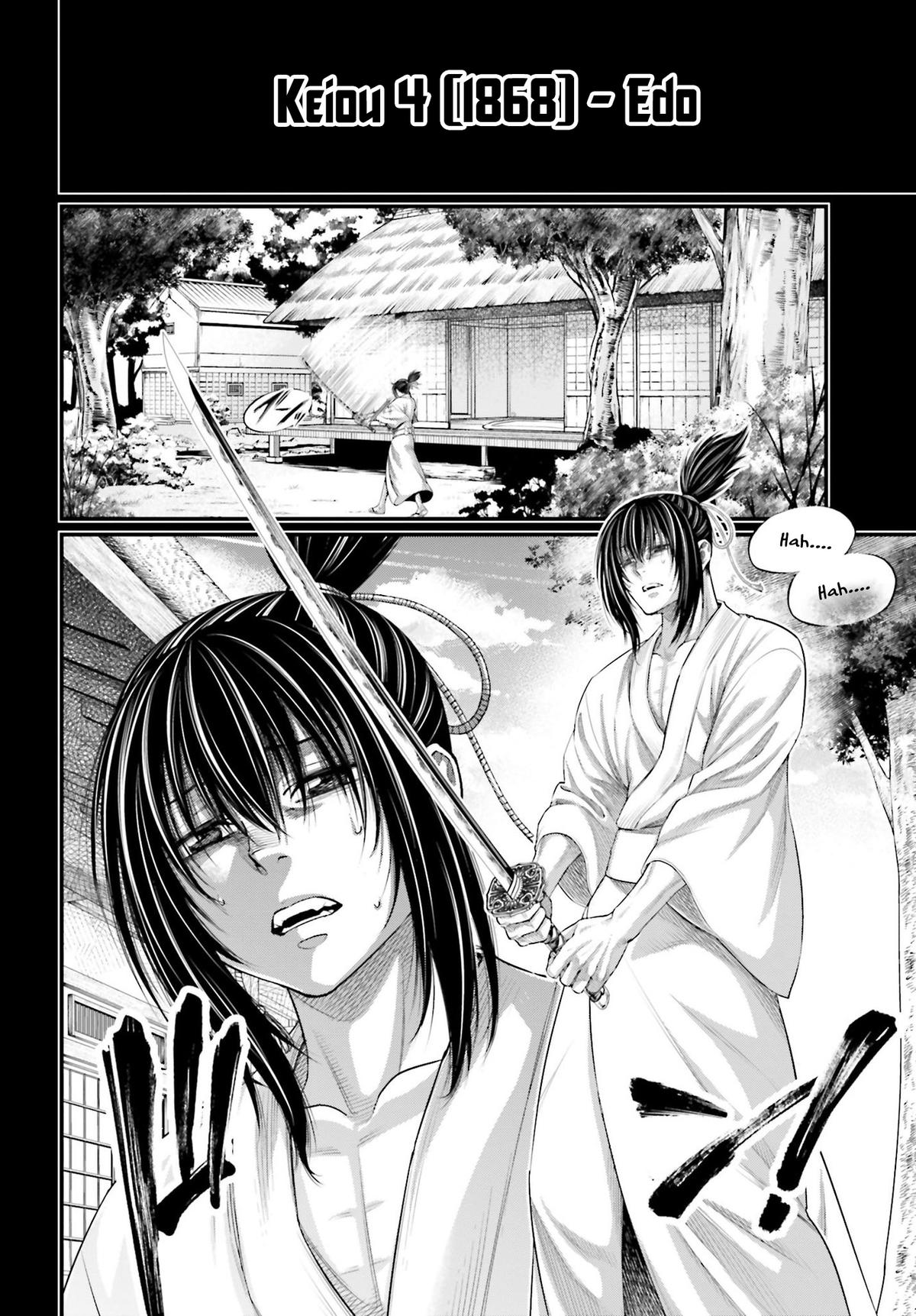 Read Record of Ragnarok Manga Online