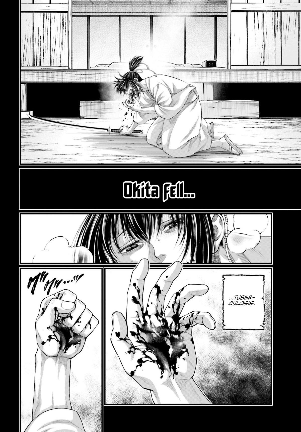 Read Record of Ragnarok Manga Online