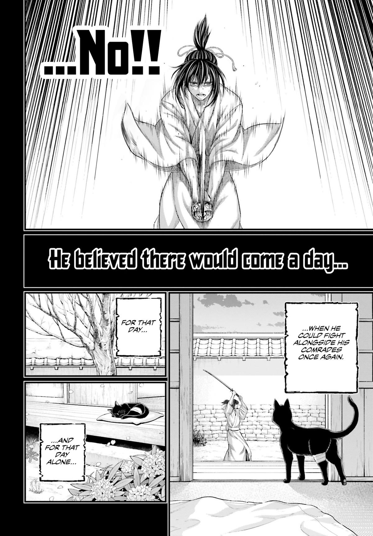 Read Record of Ragnarok Manga Online