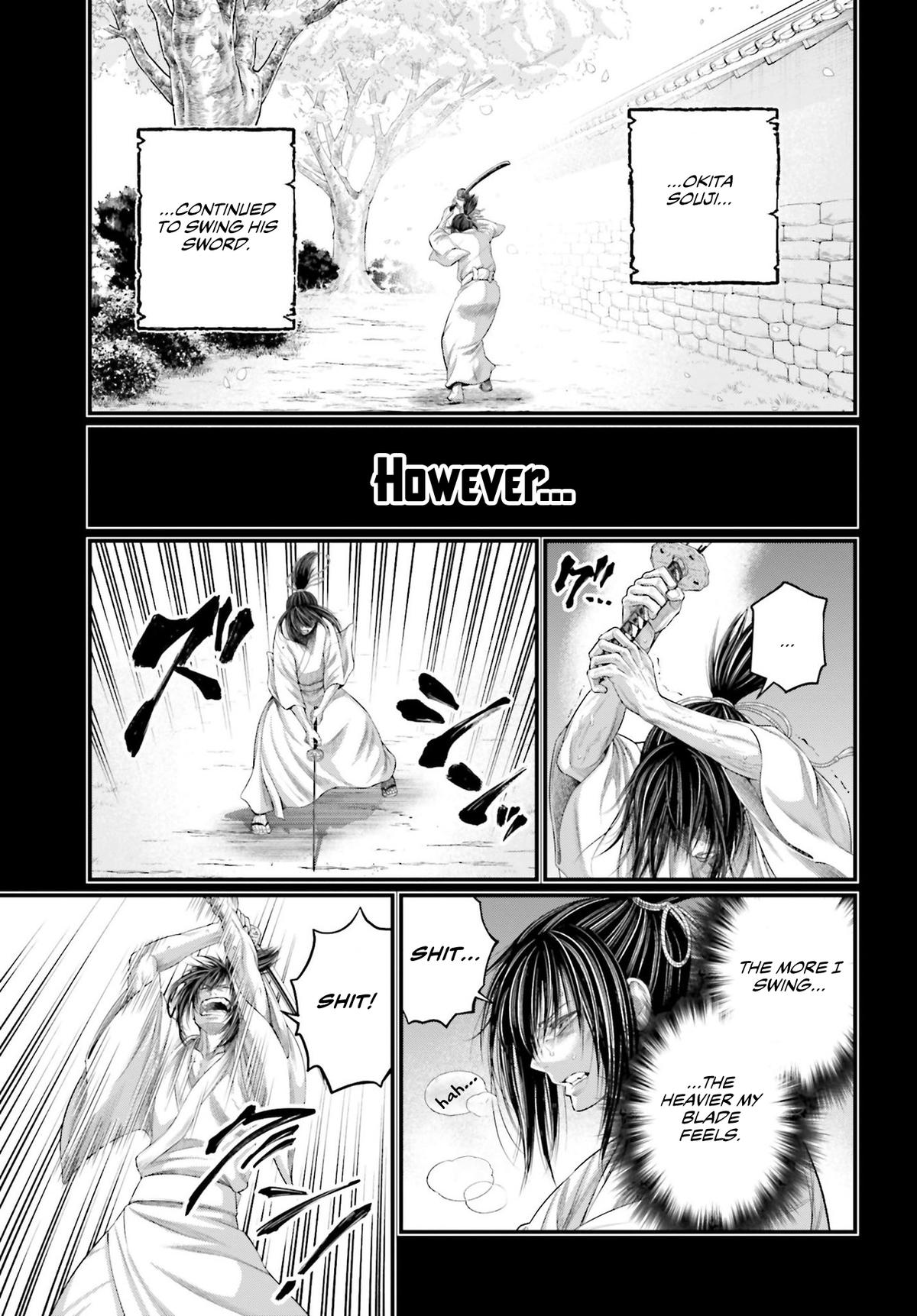Read Record of Ragnarok Manga Online