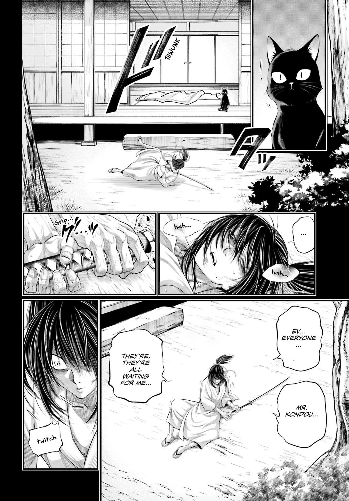 Read Record of Ragnarok Manga Online