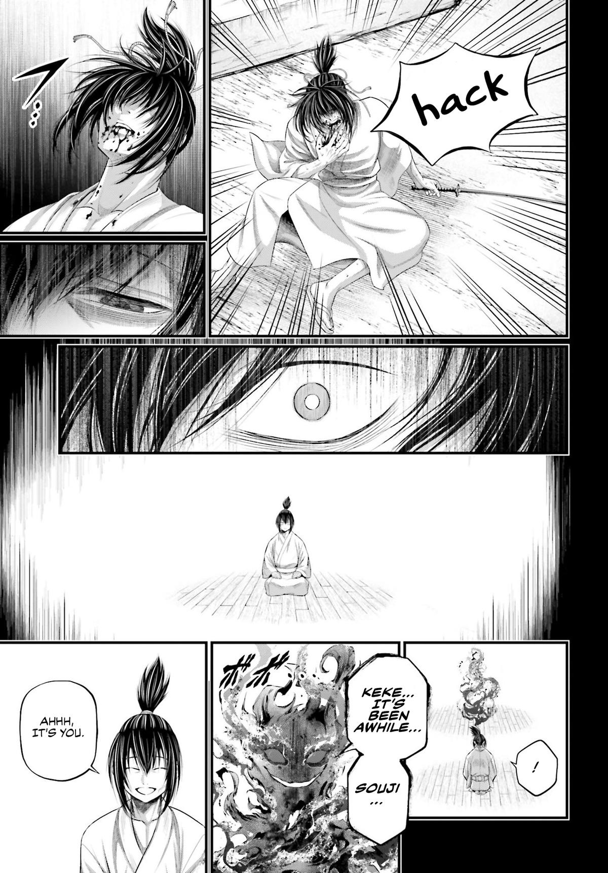 Read Record of Ragnarok Manga Online
