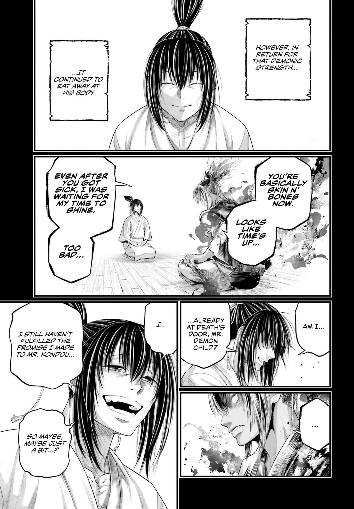 Read Record of Ragnarok Manga Online