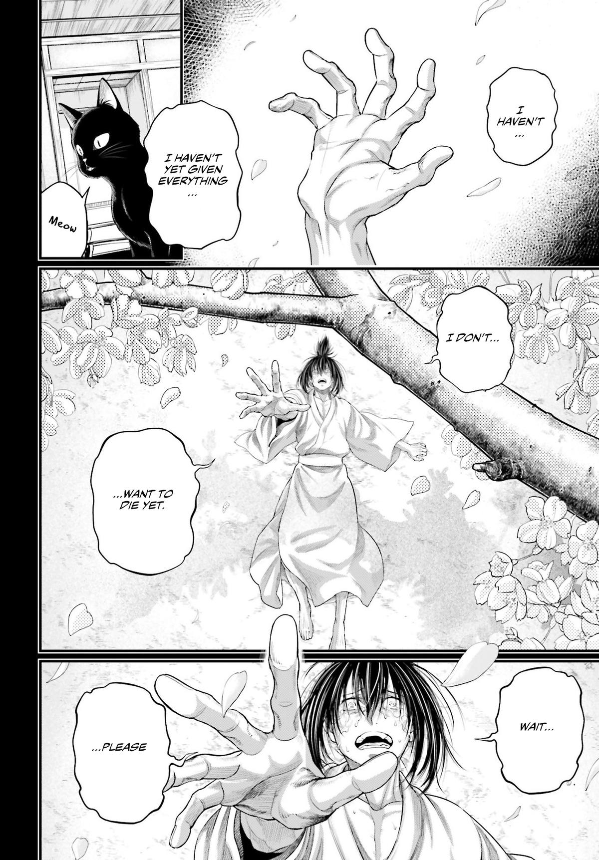 Read Record of Ragnarok Manga Online