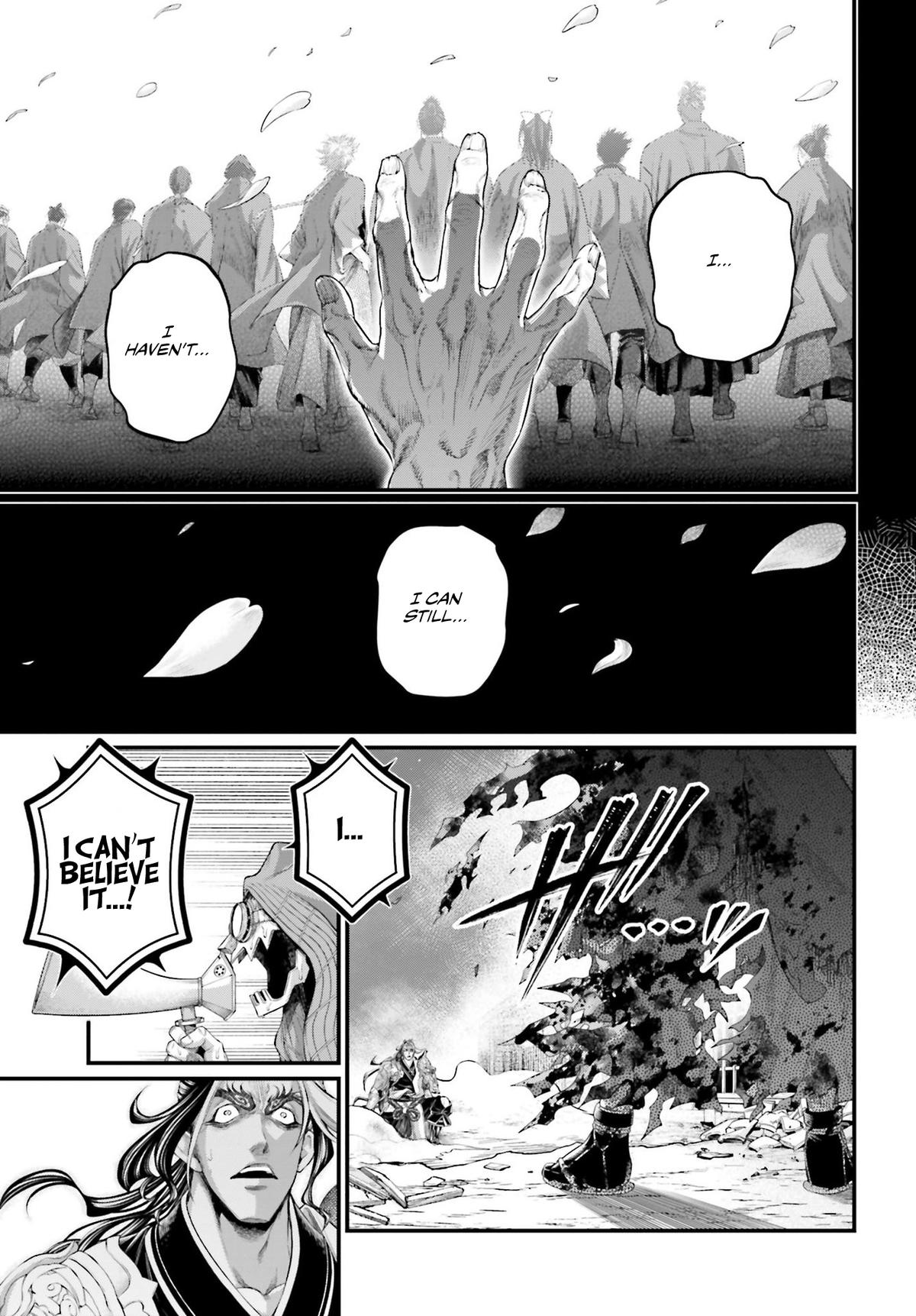 Read Record of Ragnarok Manga Online