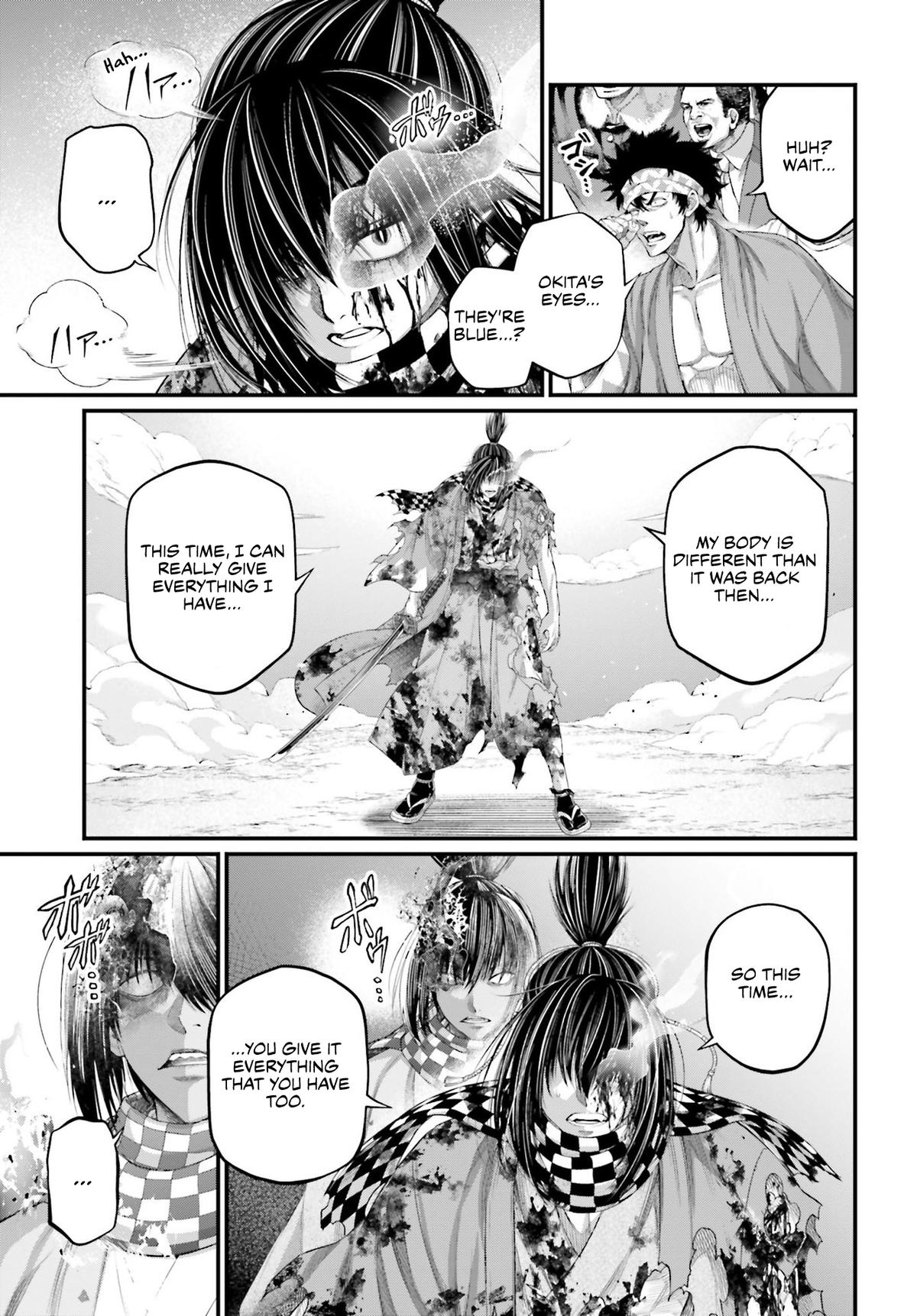 Read Record of Ragnarok Manga Online