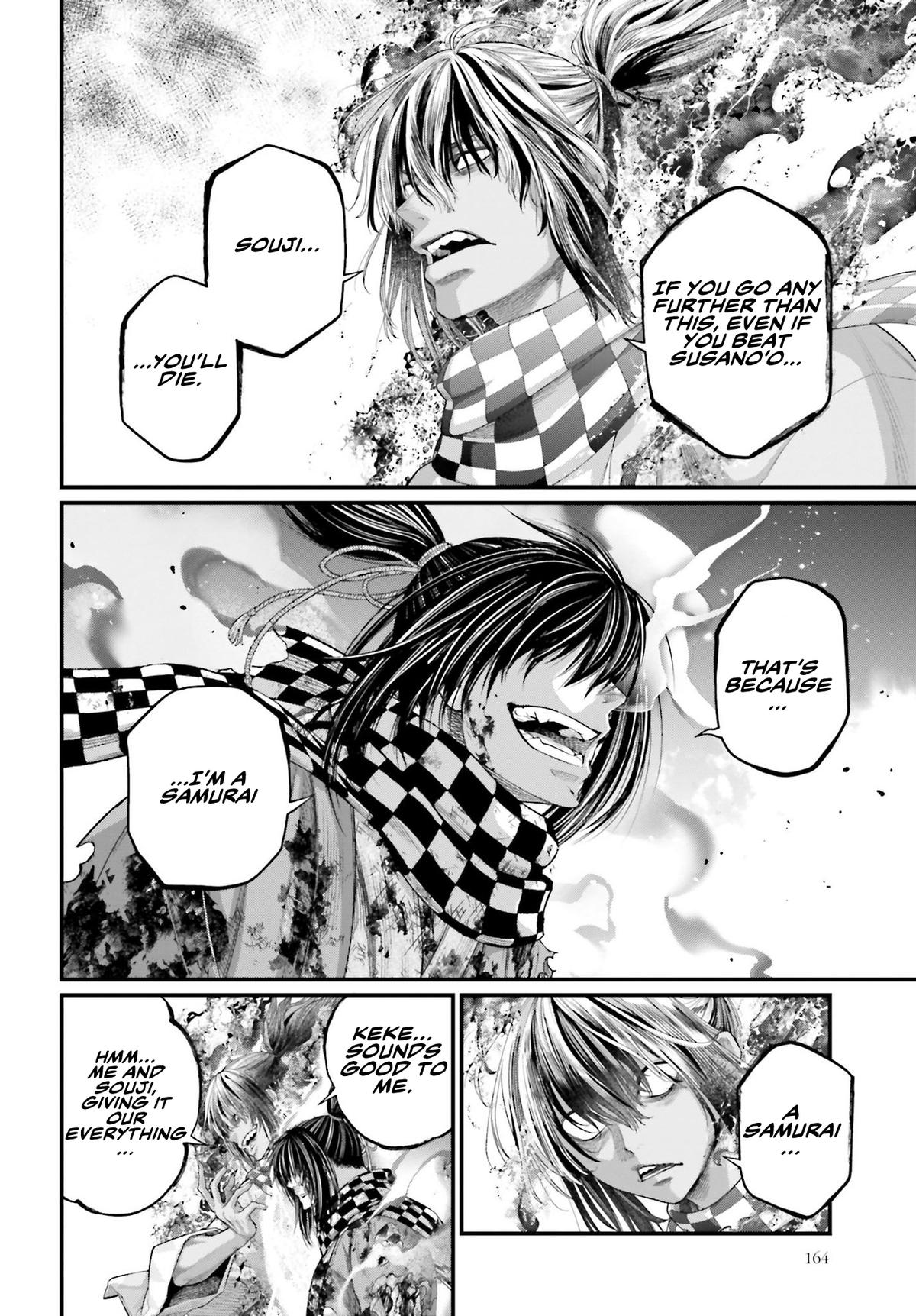 Read Record of Ragnarok Manga Online