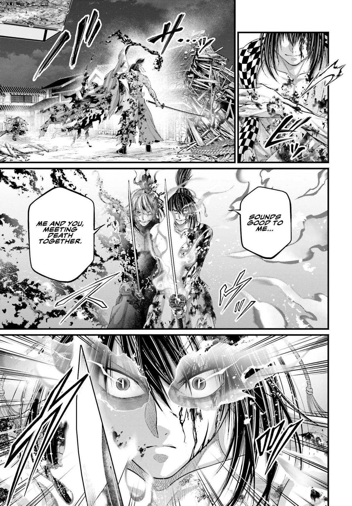 Read Record of Ragnarok Manga Online