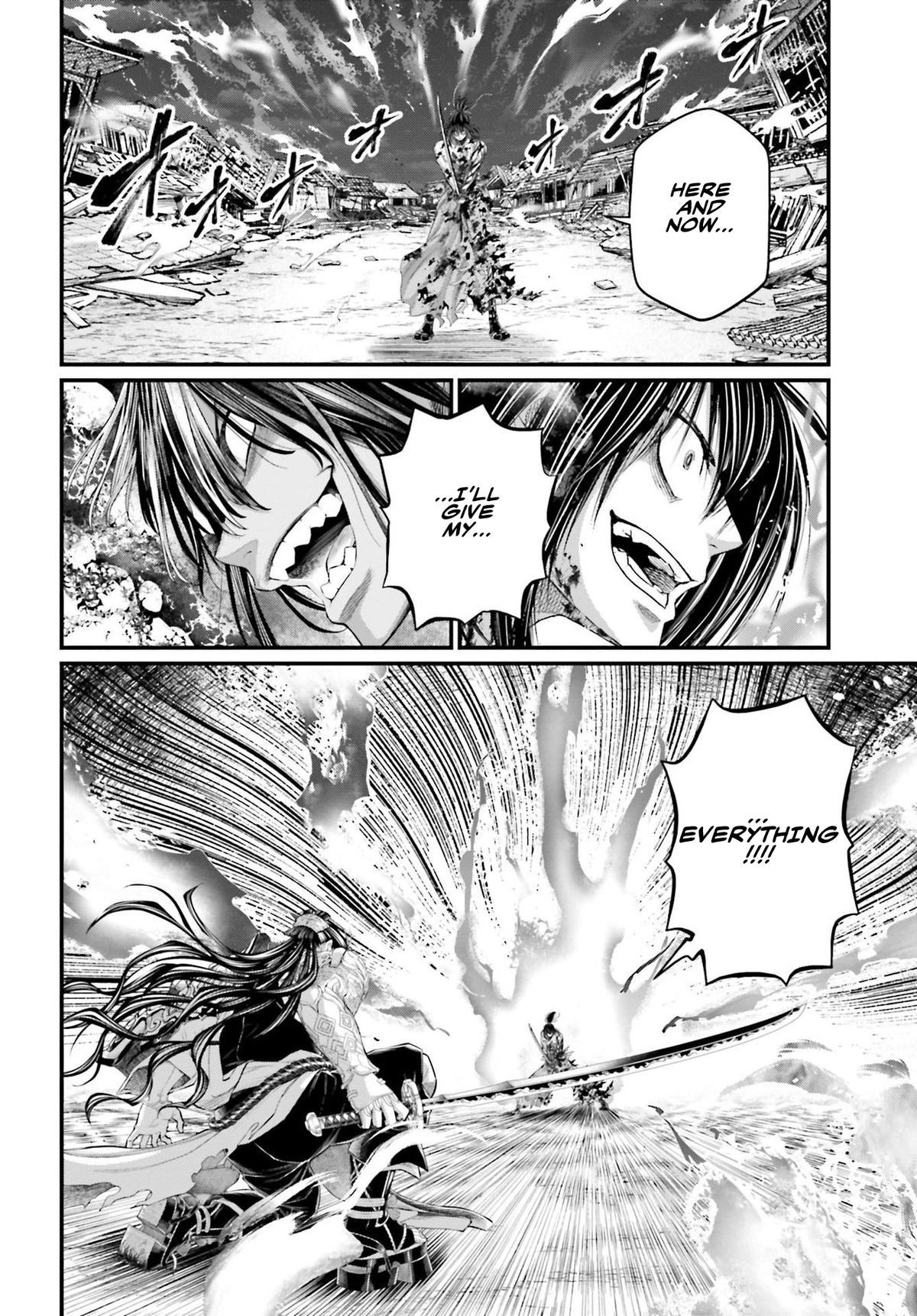 Read Record of Ragnarok Manga Online