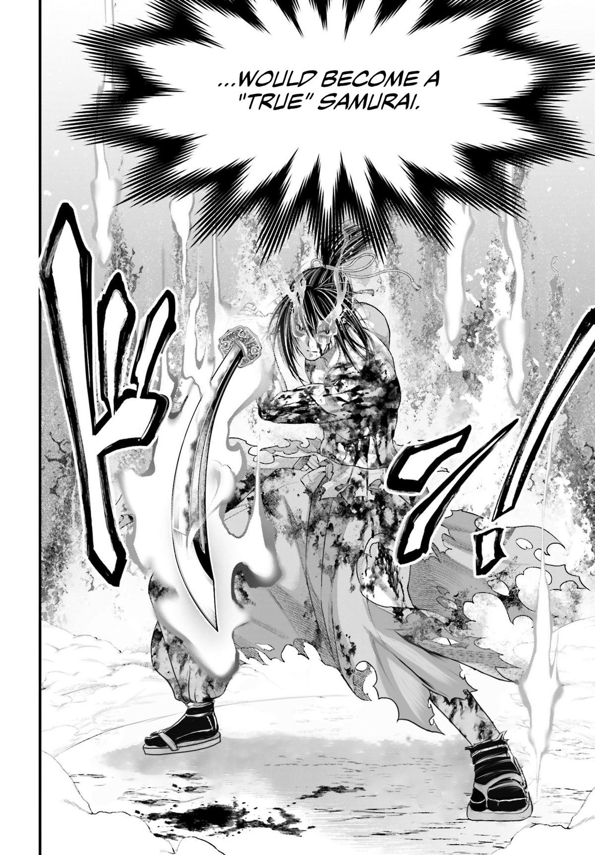 Read Record of Ragnarok Manga Online