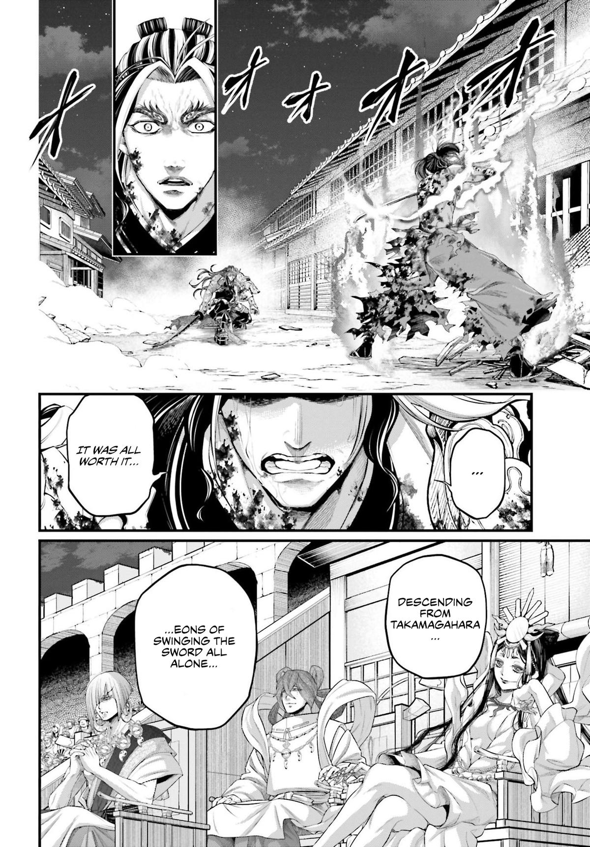 Read Record of Ragnarok Manga Online