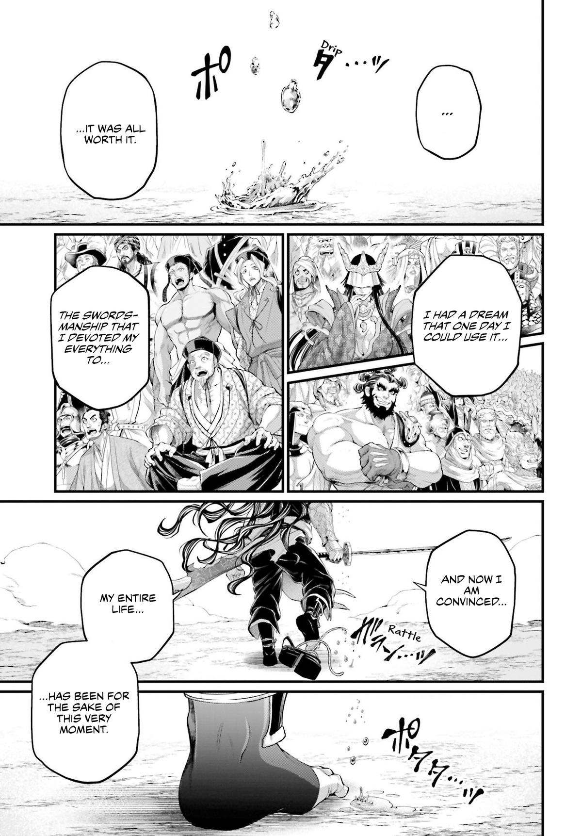 Read Record of Ragnarok Manga Online