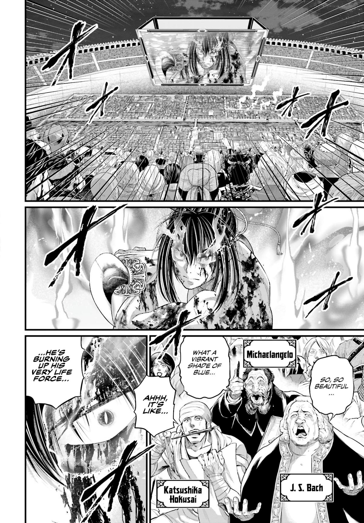 Read Record of Ragnarok Manga Online