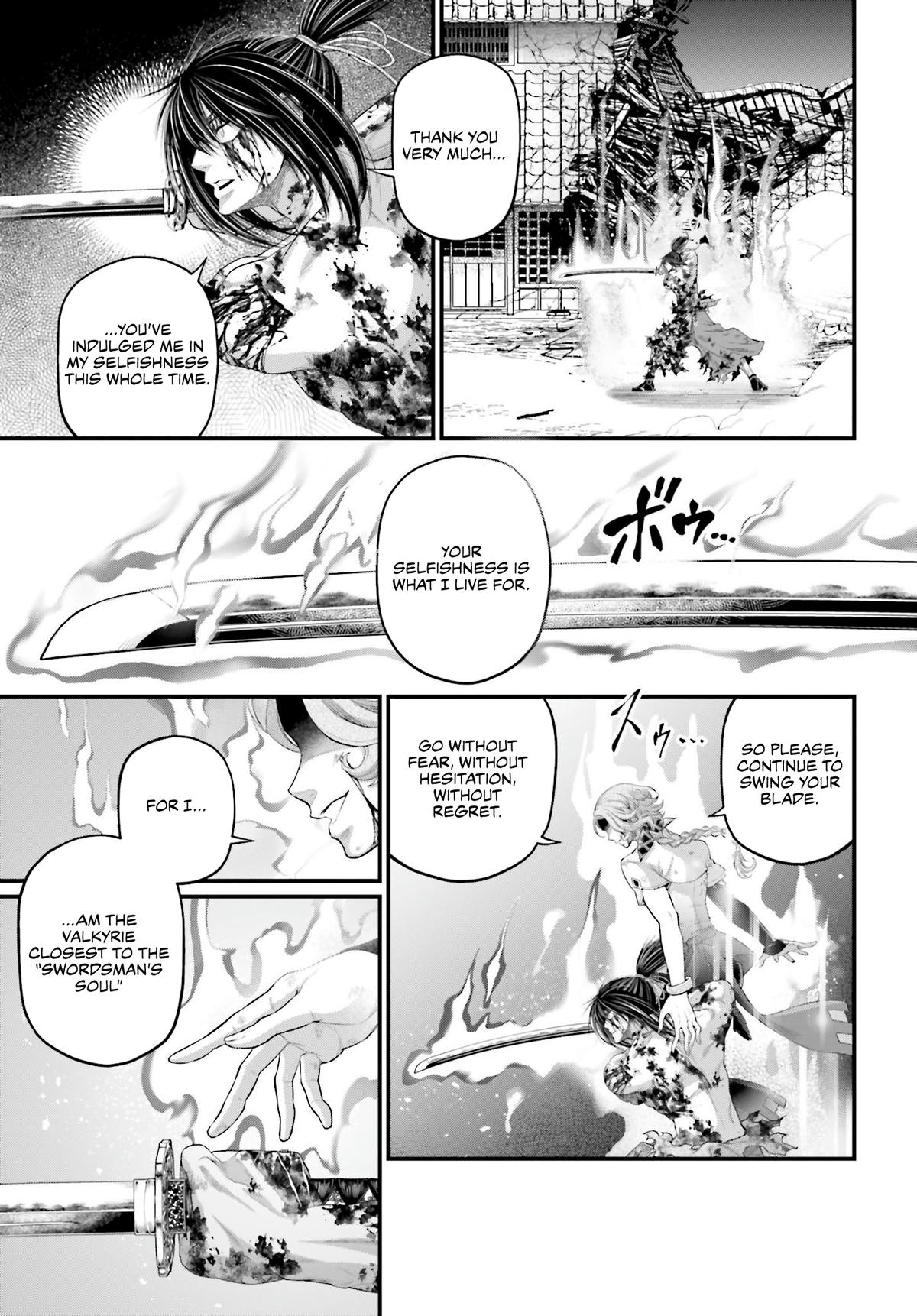 Read Record of Ragnarok Manga Online