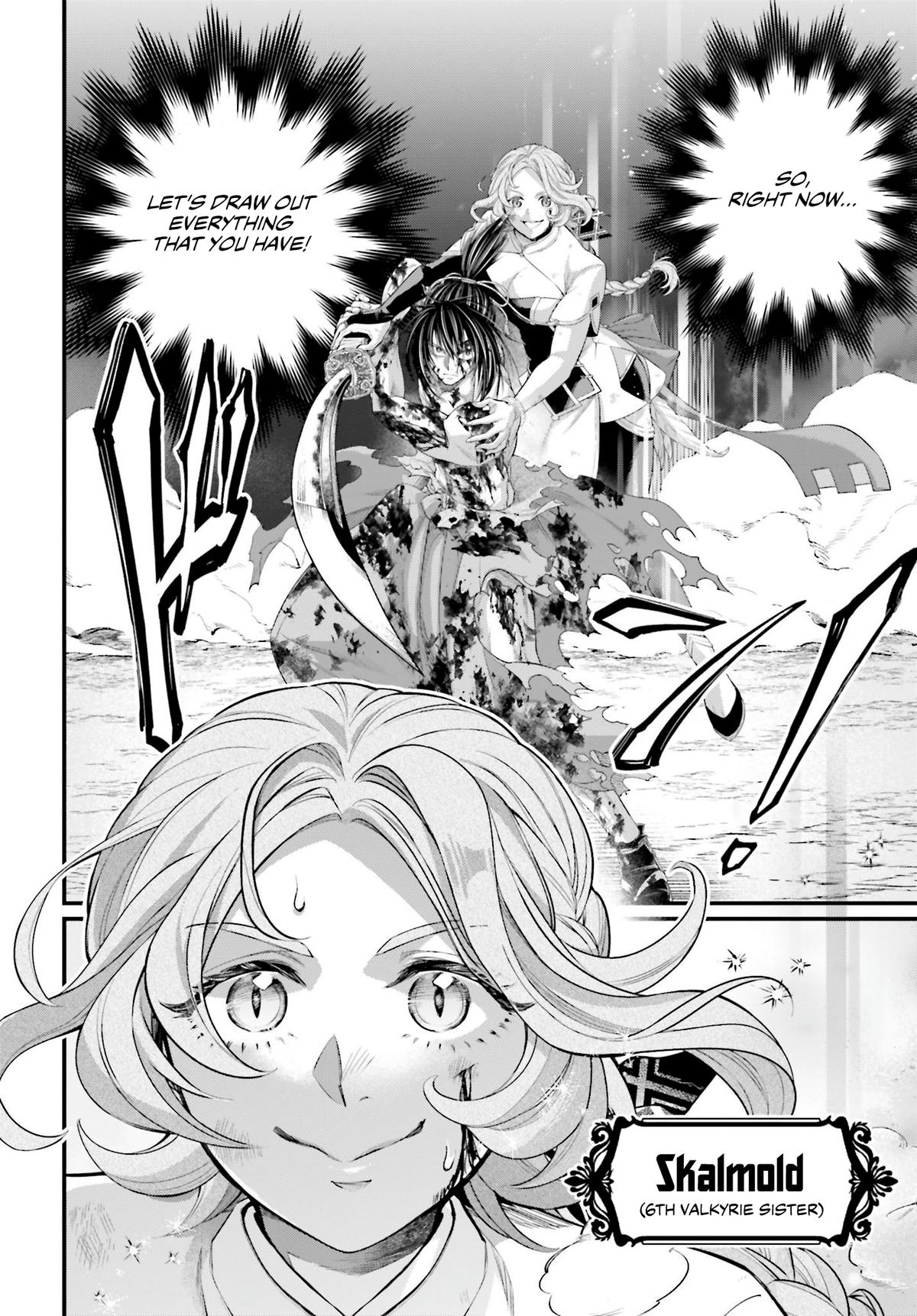 Read Record of Ragnarok Manga Online