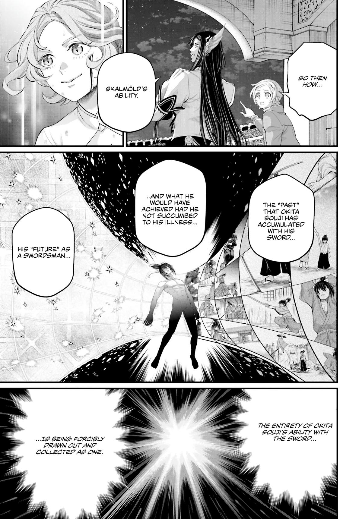 Read Record of Ragnarok Manga Online