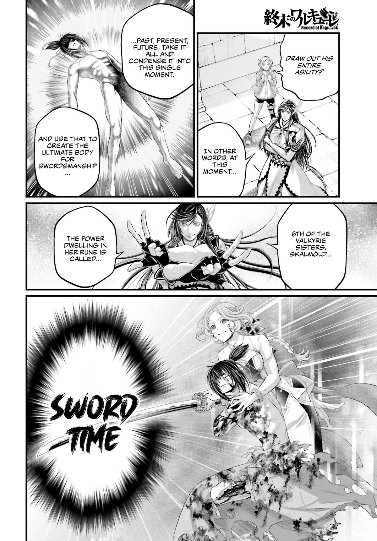 Read Record of Ragnarok Manga Online