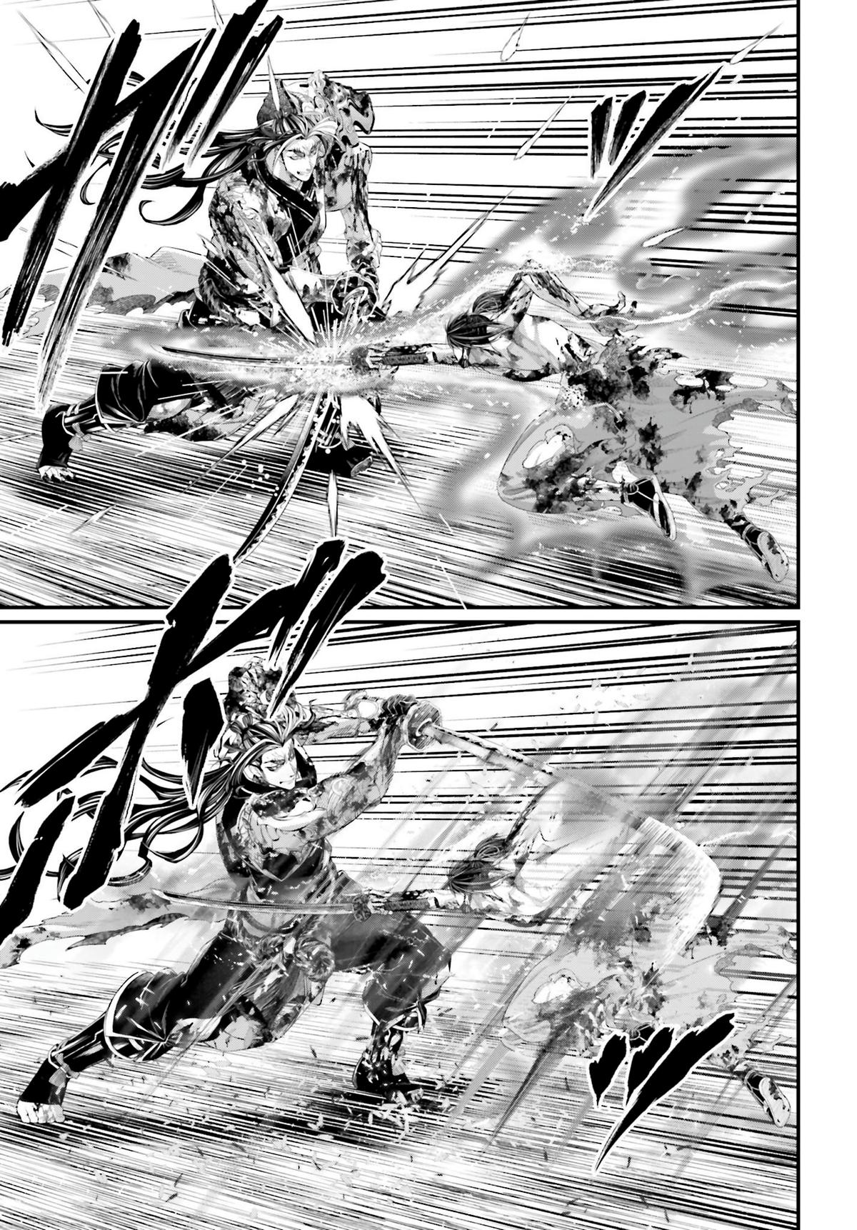 Read Record of Ragnarok Manga Online