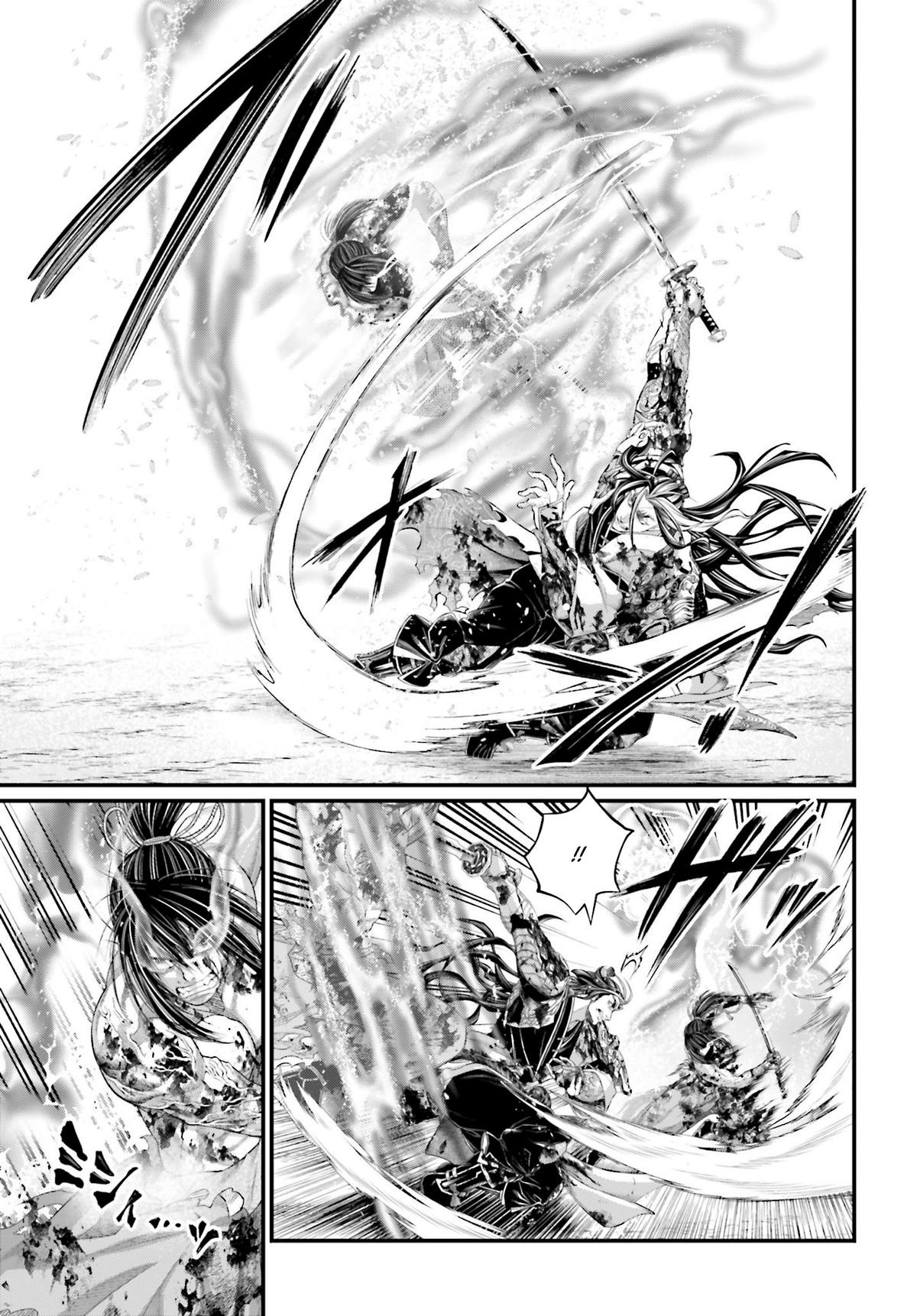 Read Record of Ragnarok Manga Online