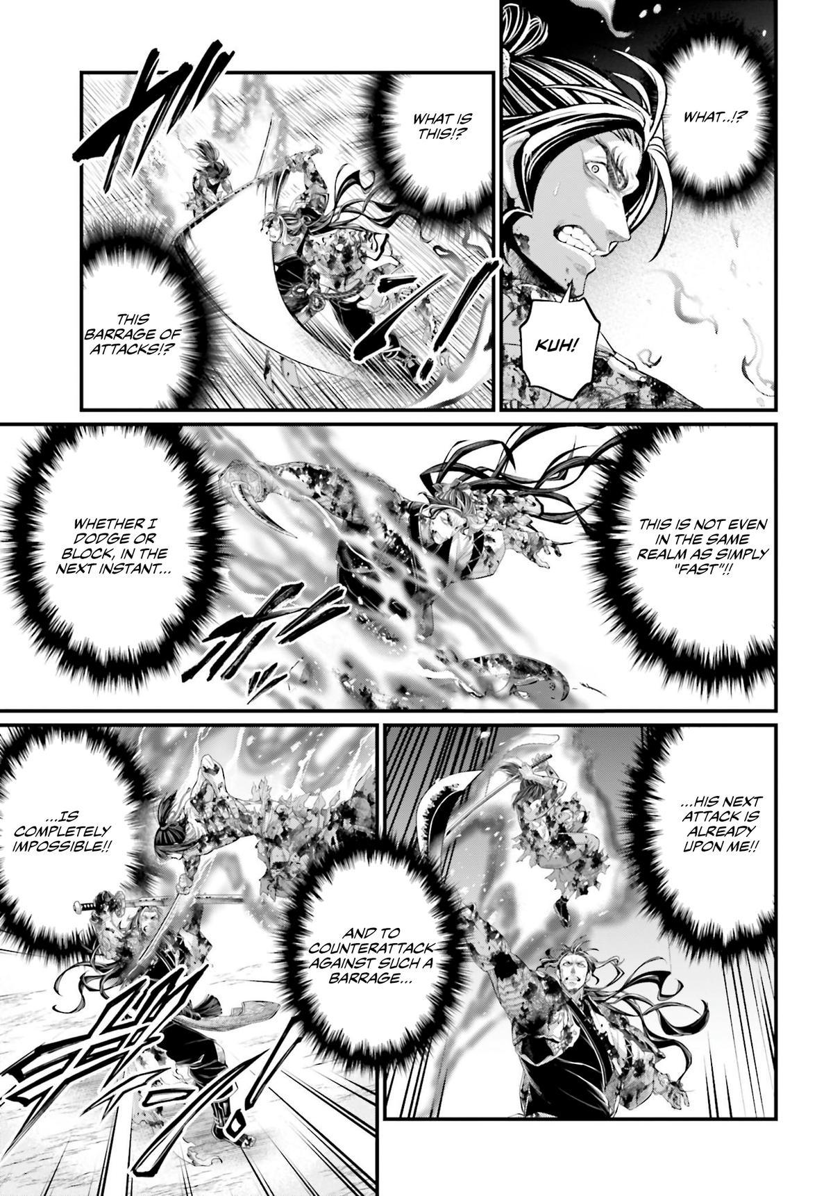 Read Record of Ragnarok Manga Online
