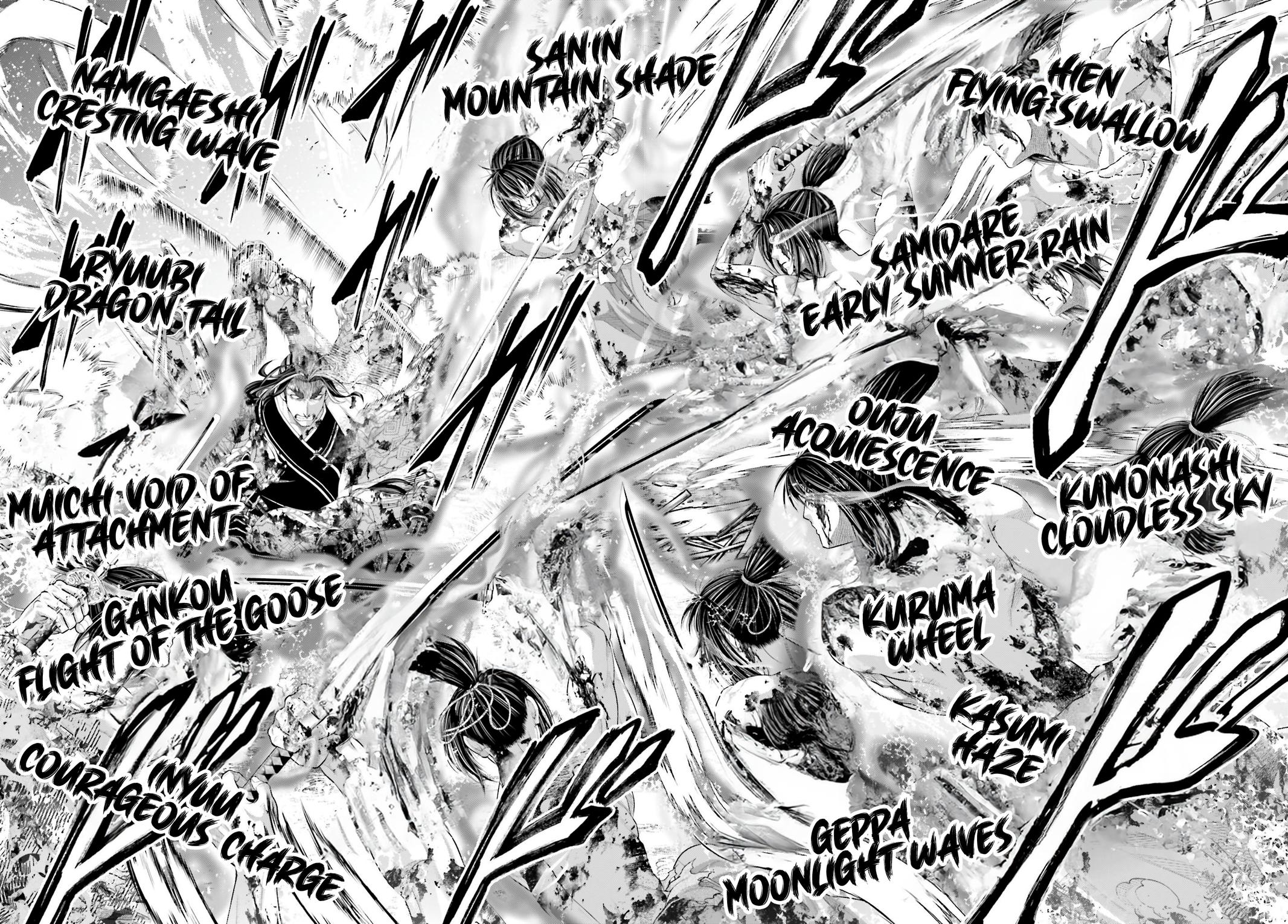 Read Record of Ragnarok Manga Online