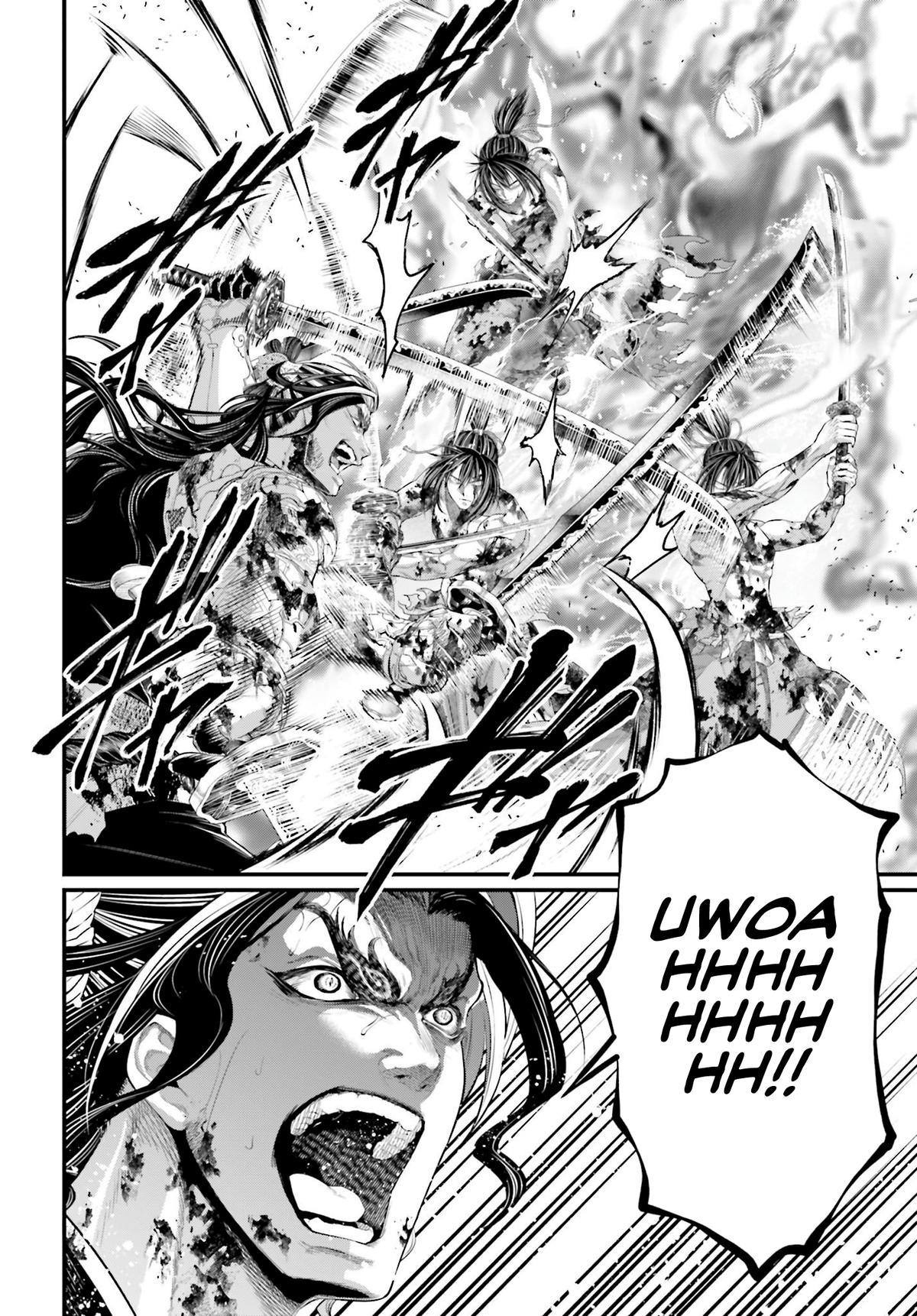 Read Record of Ragnarok Manga Online