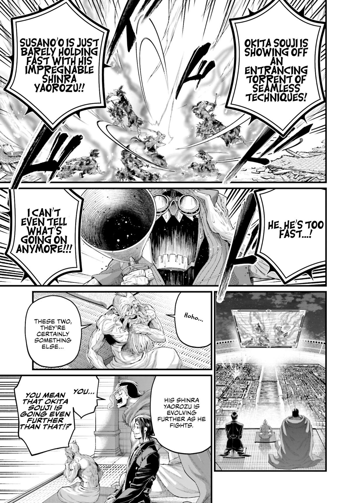 Read Record of Ragnarok Manga Online