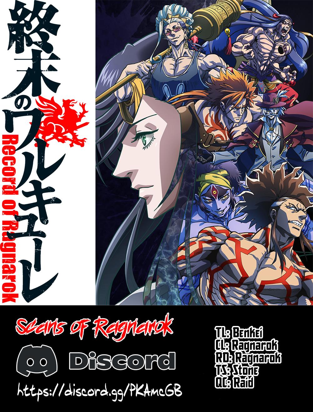 Read Record of Ragnarok Manga Online
