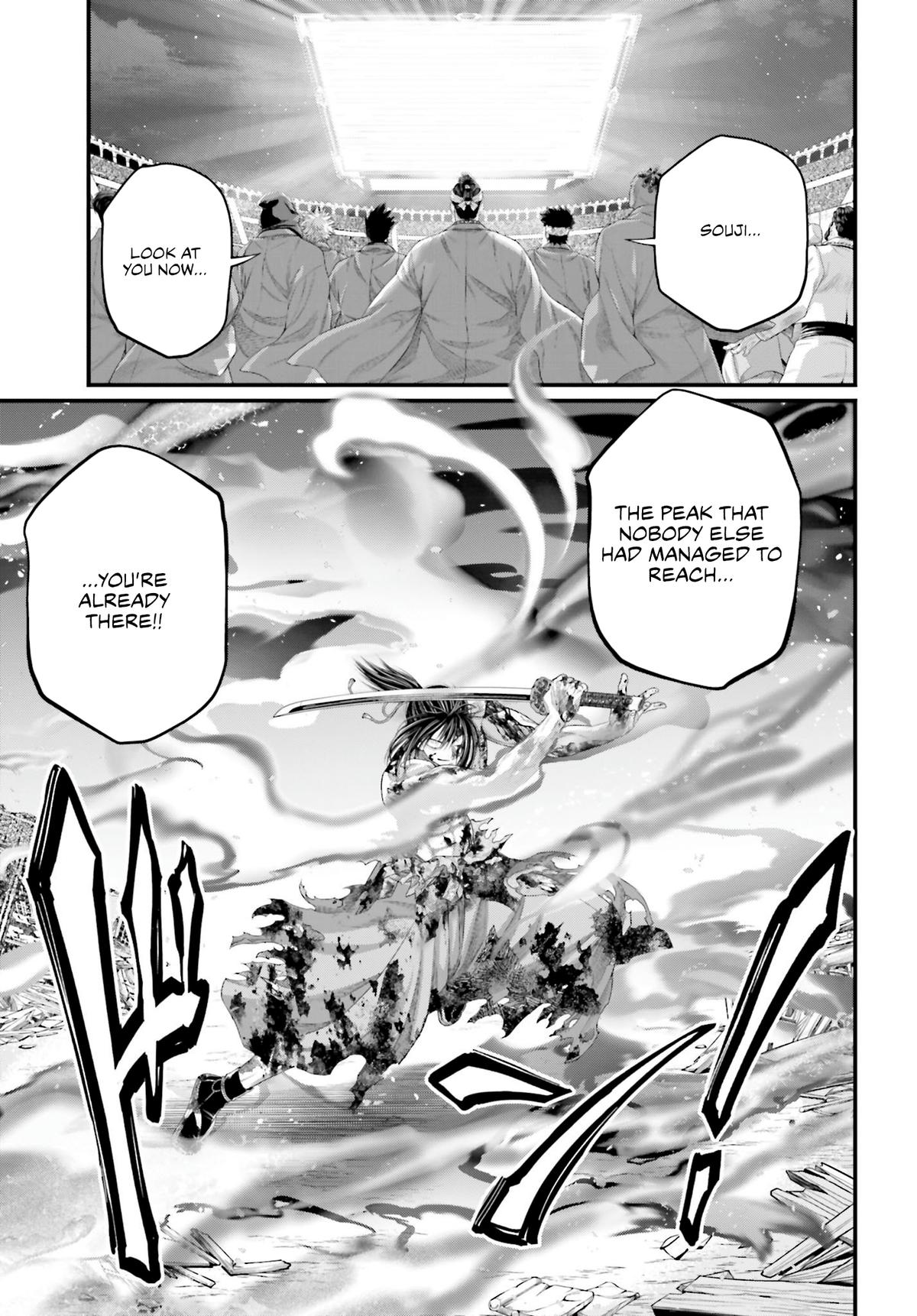 Read Record of Ragnarok Manga Online
