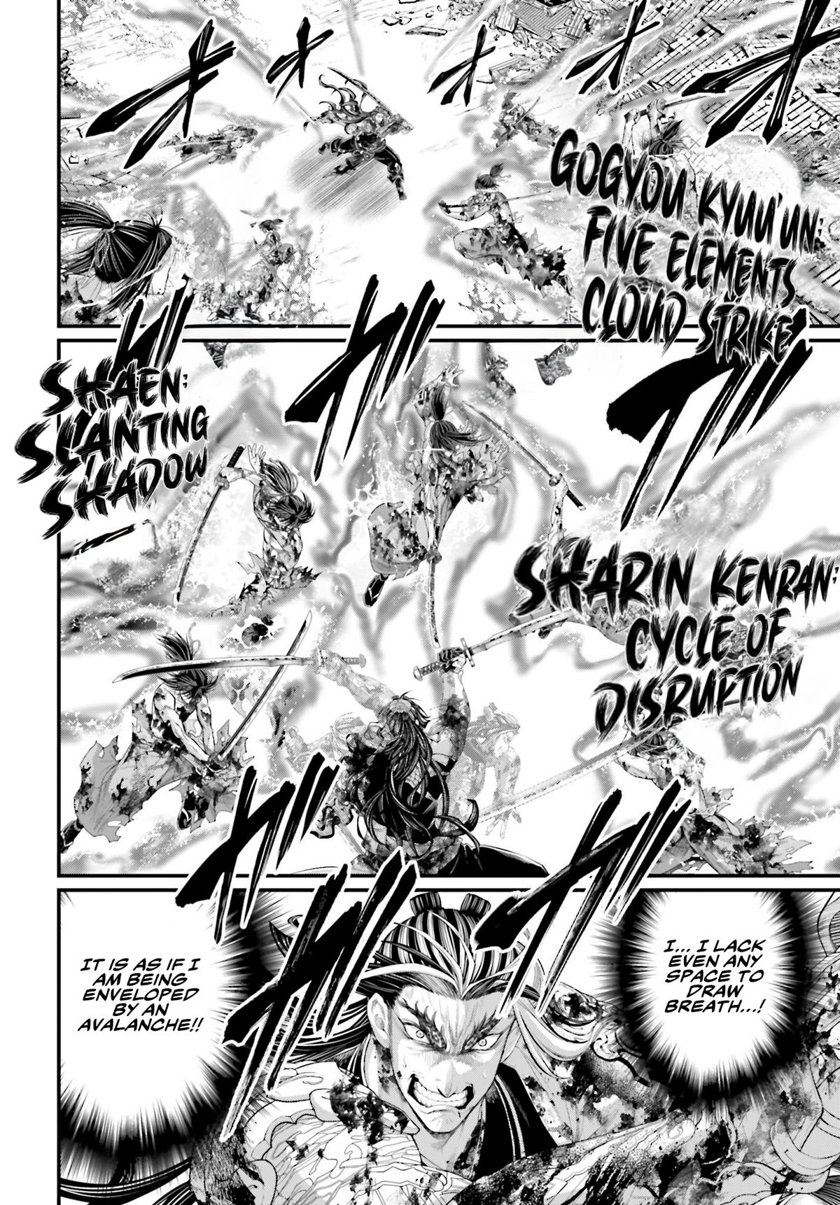 Read Record of Ragnarok Manga Online