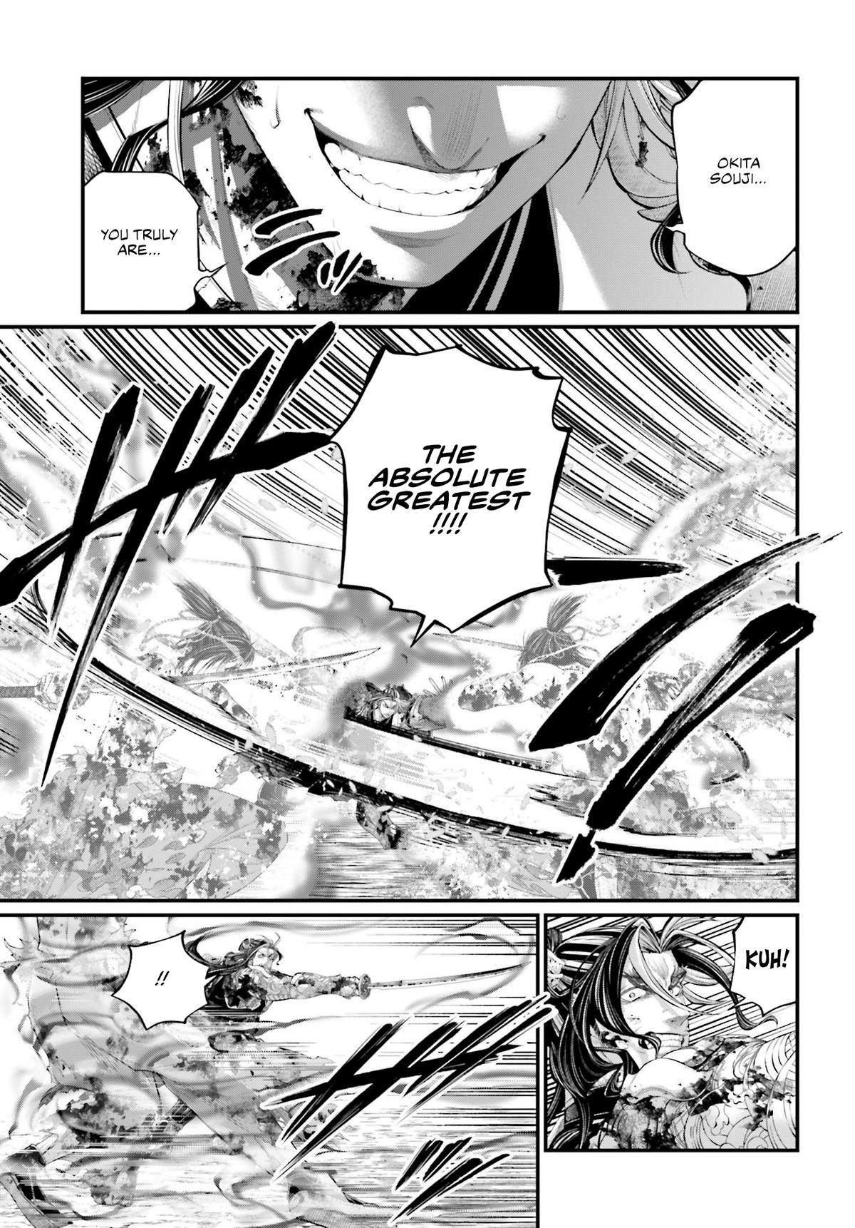 Read Record of Ragnarok Manga Online